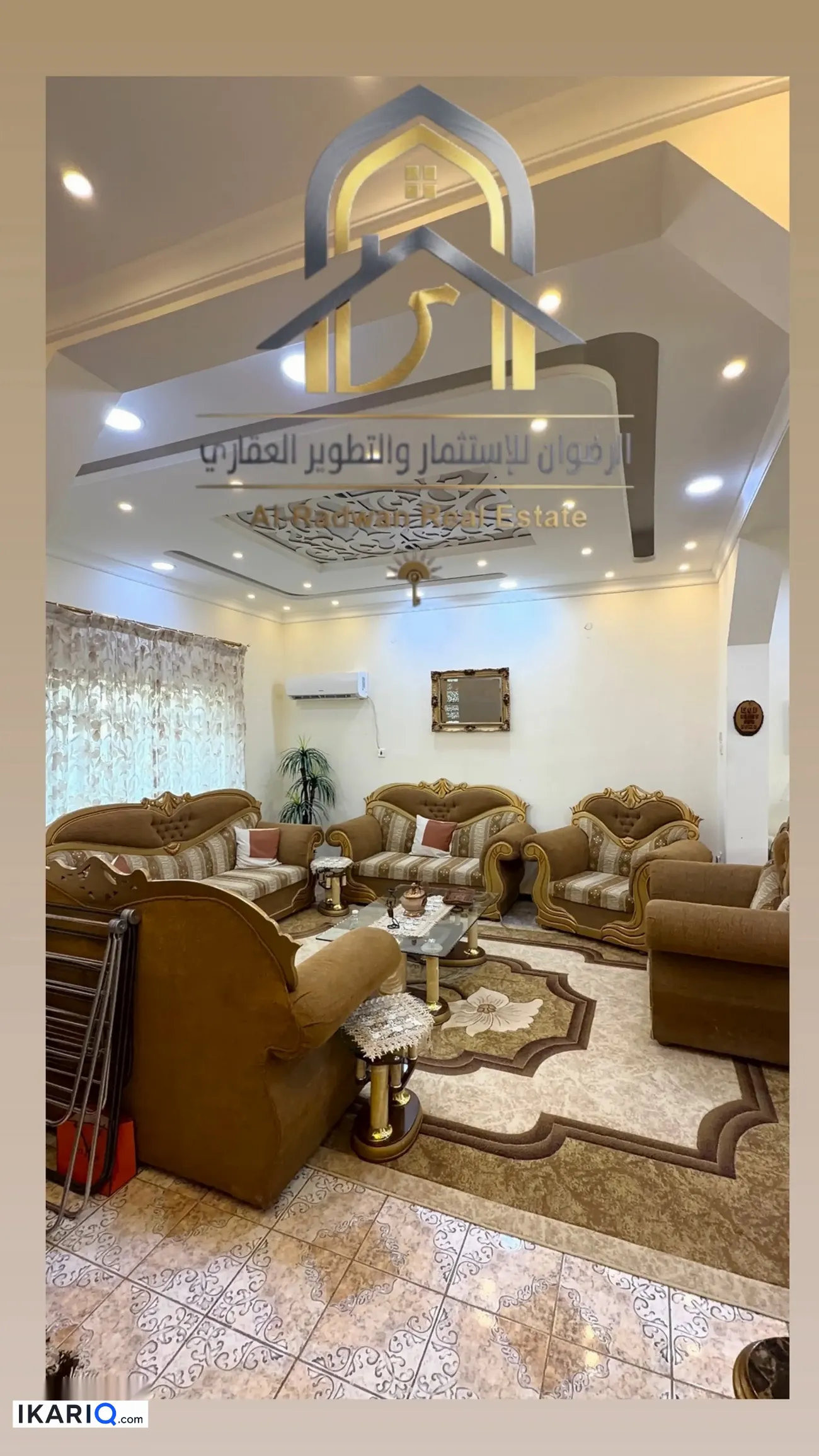 دار للبيع في الساعي - 225 م² / 800,000,000 IQD — صورة 5