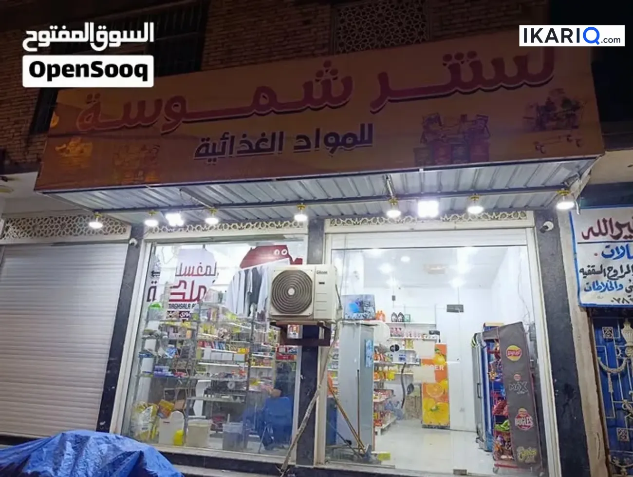محل للإيجار في القبلة - 75 م² / 7,500 IQD