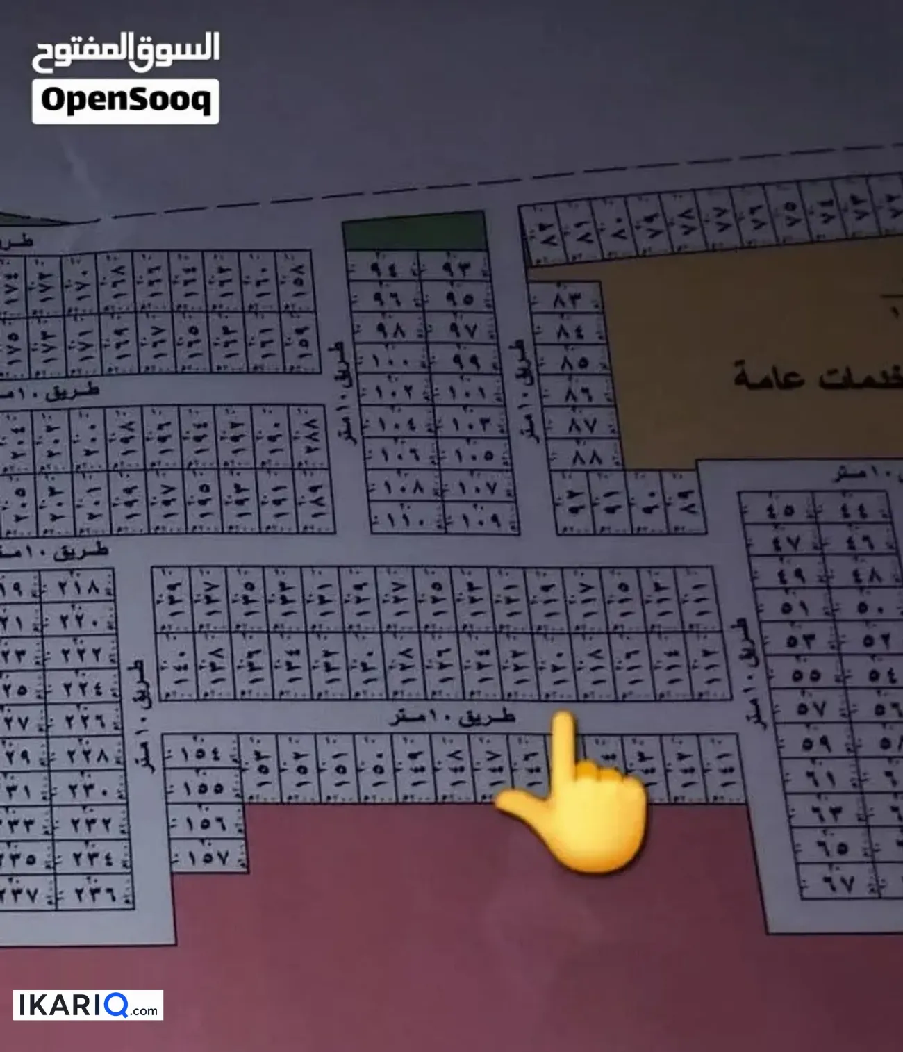 أرض للبيع في السلاميات - 100 م² / 34,000,000 IQD