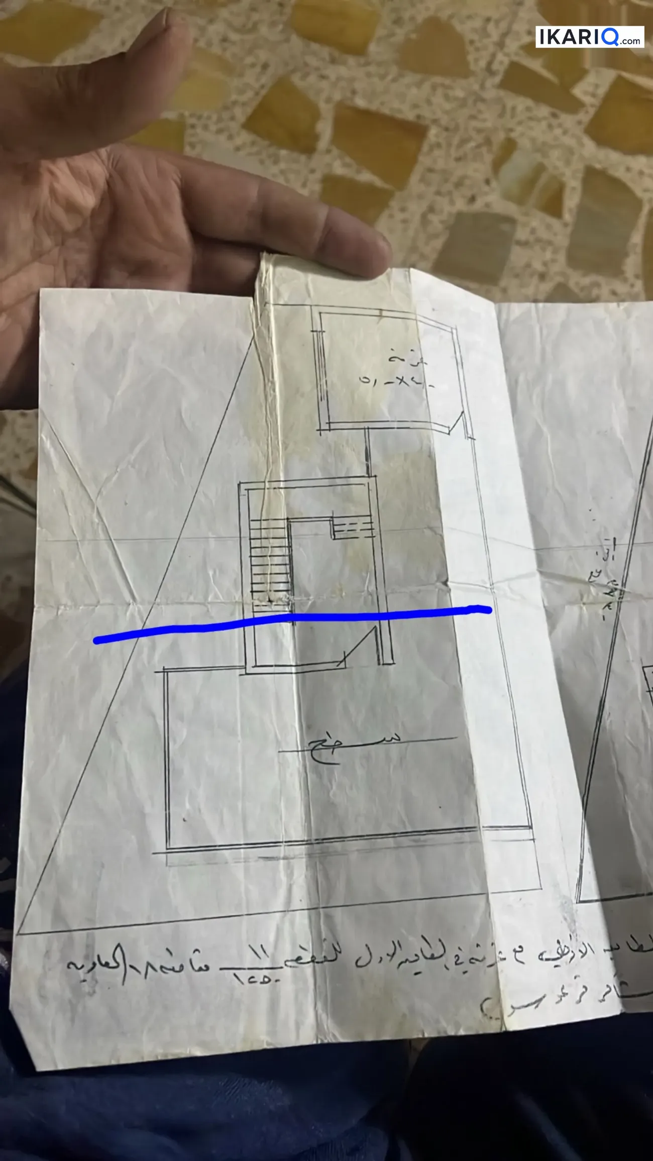دار للبيع في الفرات - 133 م² / 166,250,000 IQD — صورة 3