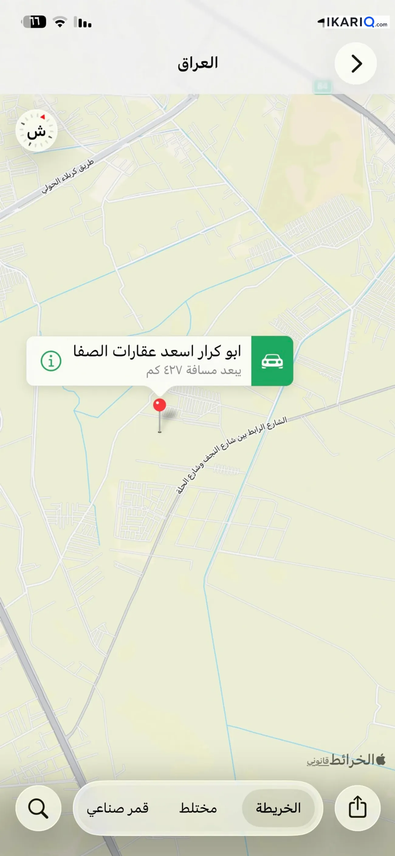أرض للبيع في كربلاء - 100 م² / 16,000,000 IQD — صورة 3