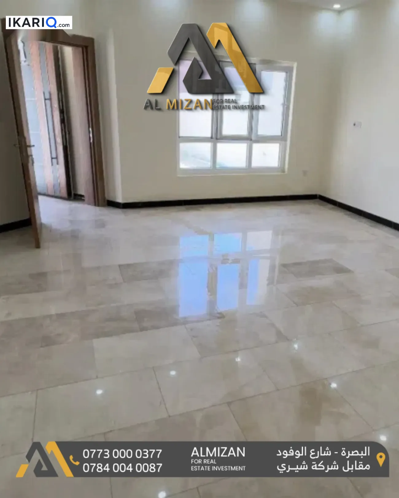 دار للإيجار في مجمع الأمل السكني - 250 م² / 1,250,000 IQD — صورة 5