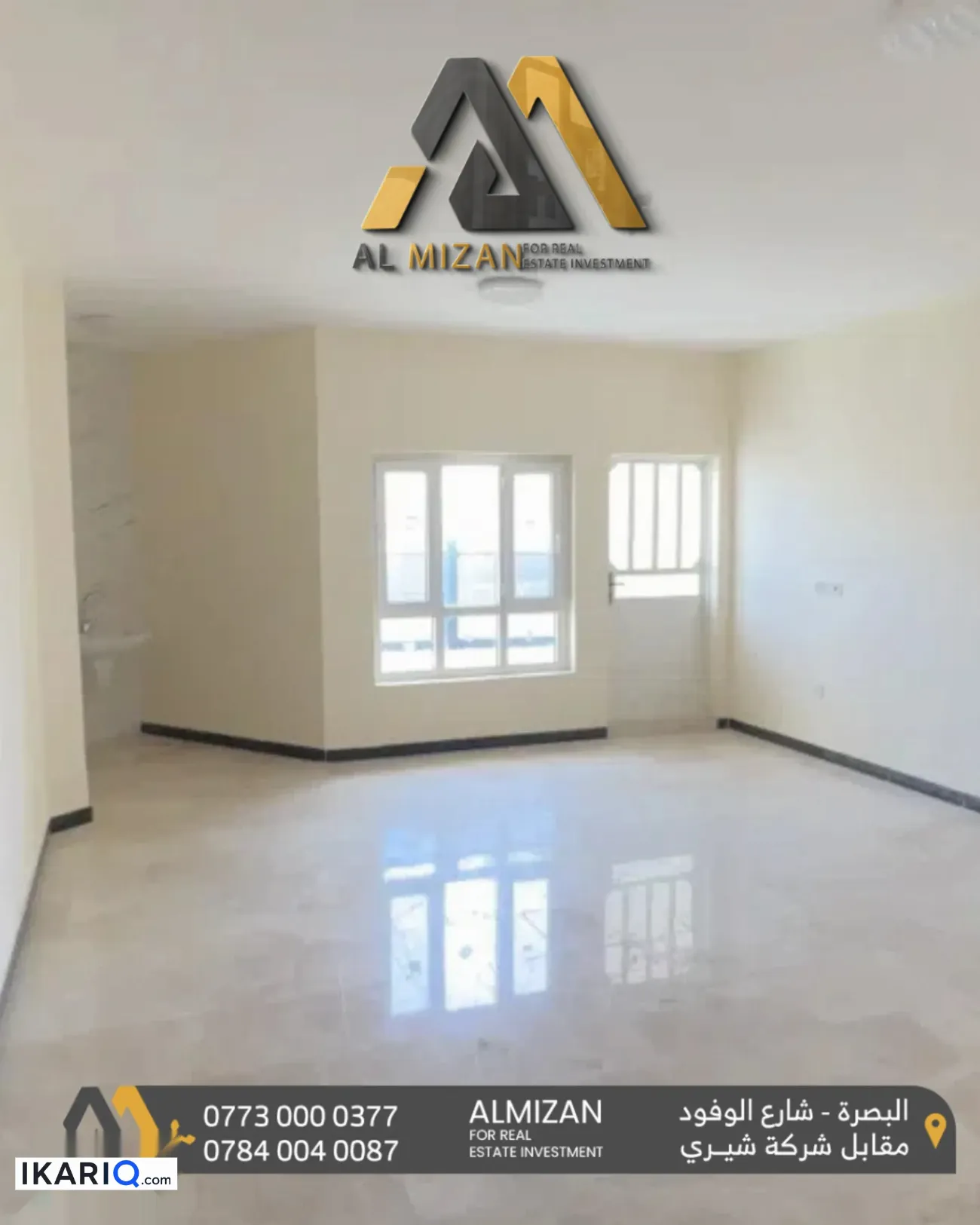 دار للإيجار في مجمع الأمل السكني - 250 م² / 1,250,000 IQD — صورة 6