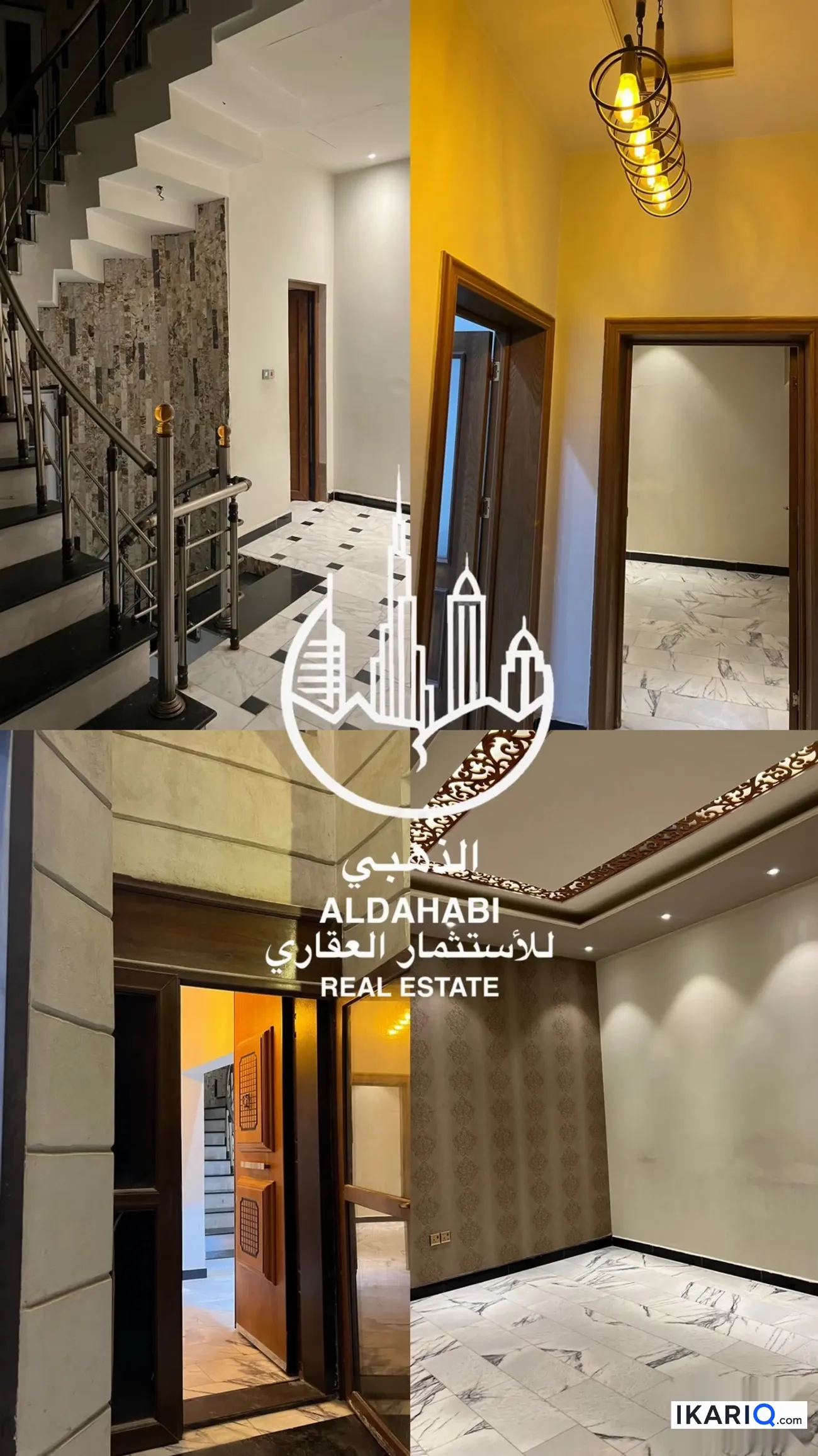 دار للإيجار في دور النفط - 120 م² / 1,250,000 IQD — صورة 7