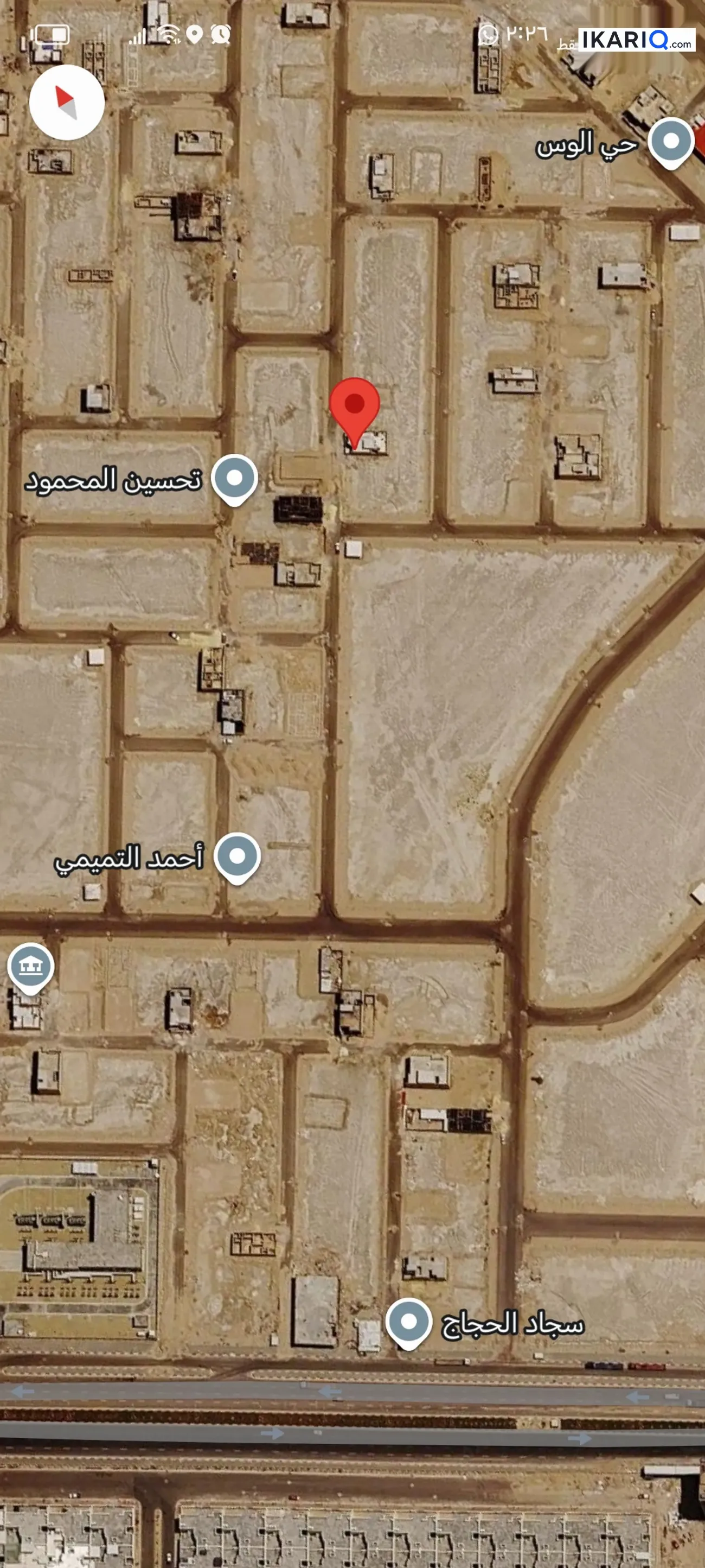 دار للبيع في حي الأحرار - 200 م² / 350,000,000 IQD
