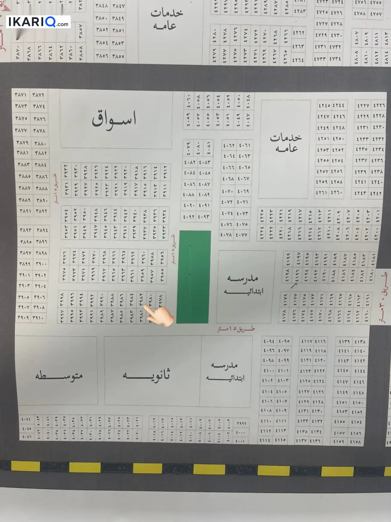 أرض للبيع في الطوبة والنخيلة - 250 م² / 100,000,000 IQD — صورة 3