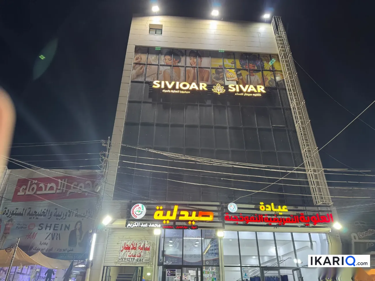 طابق من عمارة للإيجار في الزعفرانية - 250 م² / 1,253,984 IQD