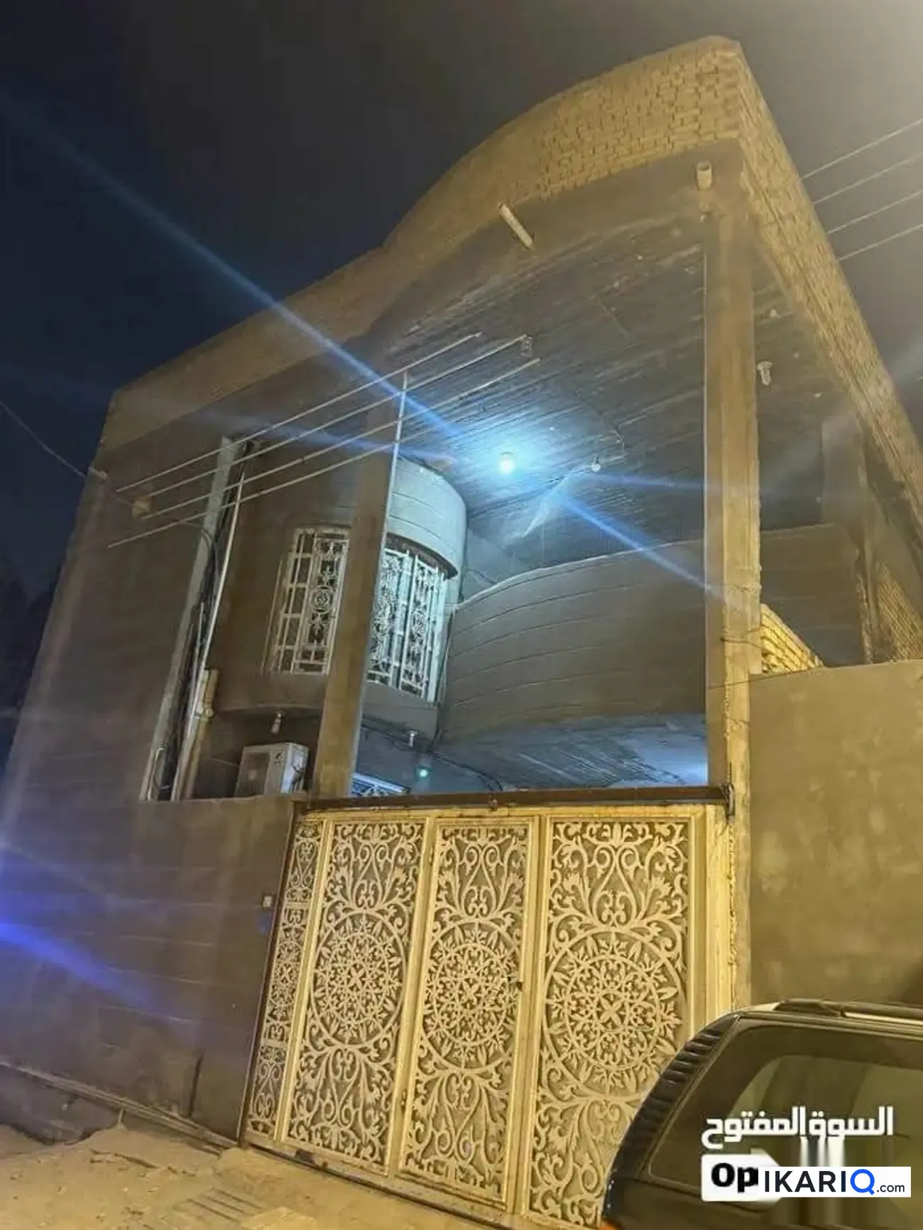 دار للبيع في الرسالة - 230 م² / 600,000,000 IQD — صورة 3