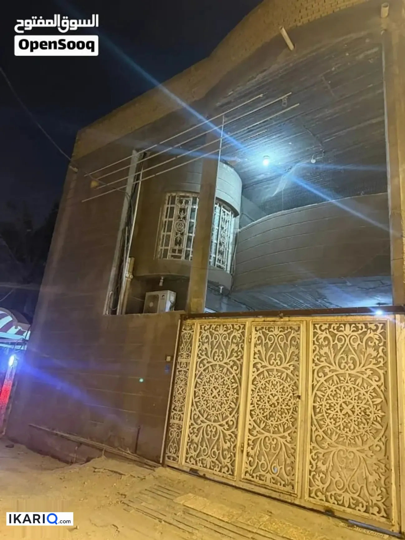دار للبيع في الرسالة - 230 م² / 600,000,000 IQD — صورة 2