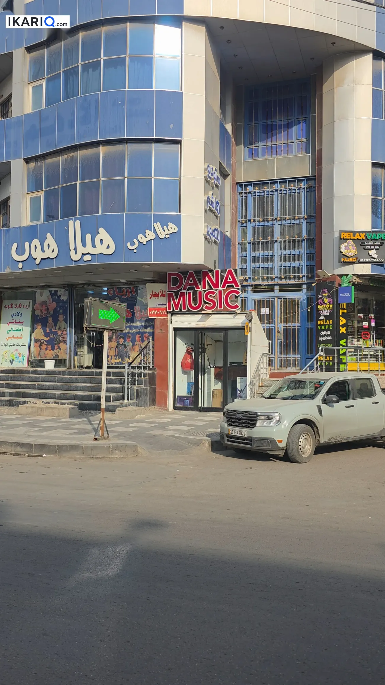 محل للإيجار في الكرادة - 160 م² / 1,600,000 IQD