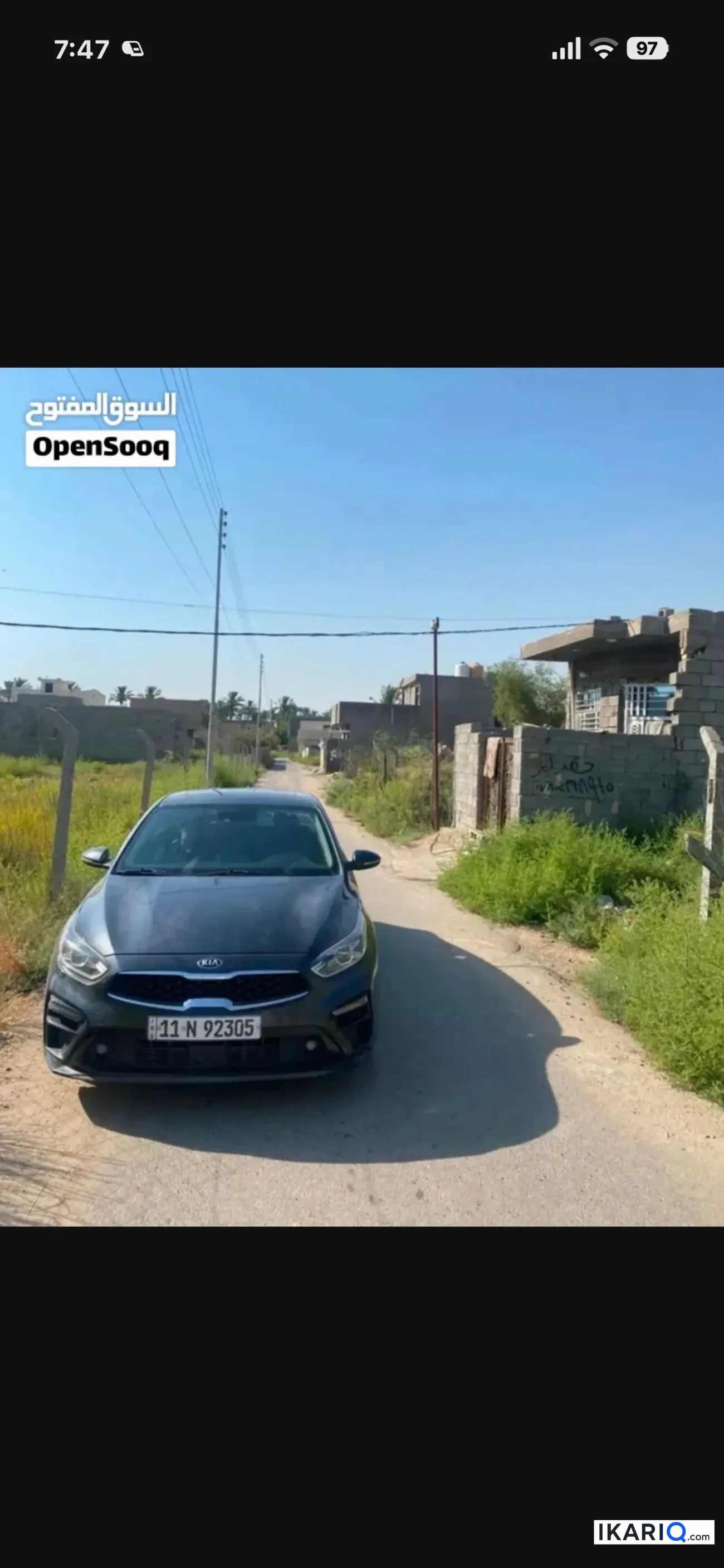أرض للبيع في هور رجب - 160 م² / 30,000,000 IQD — صورة 3