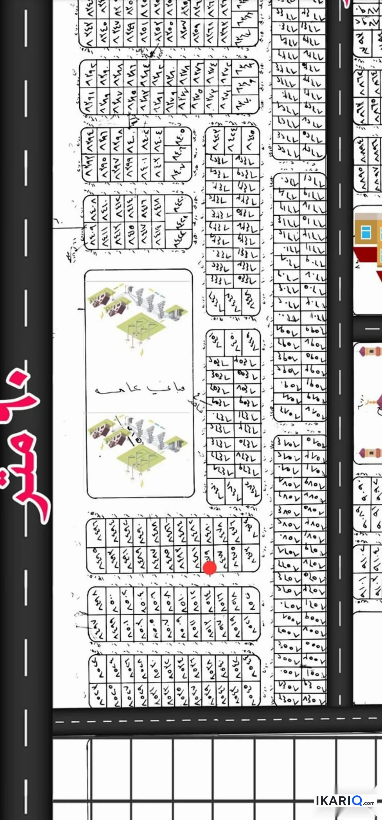 أرض للبيع في حي الفردوس - 100 م² / 92,000,000 IQD