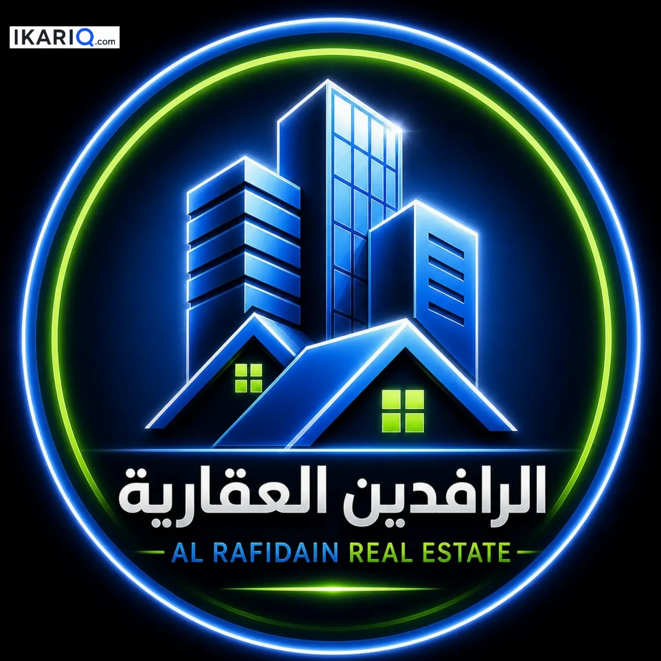 دار للبيع في الجزائر - 202 م² / 1,000,000,000 IQD — صورة 2