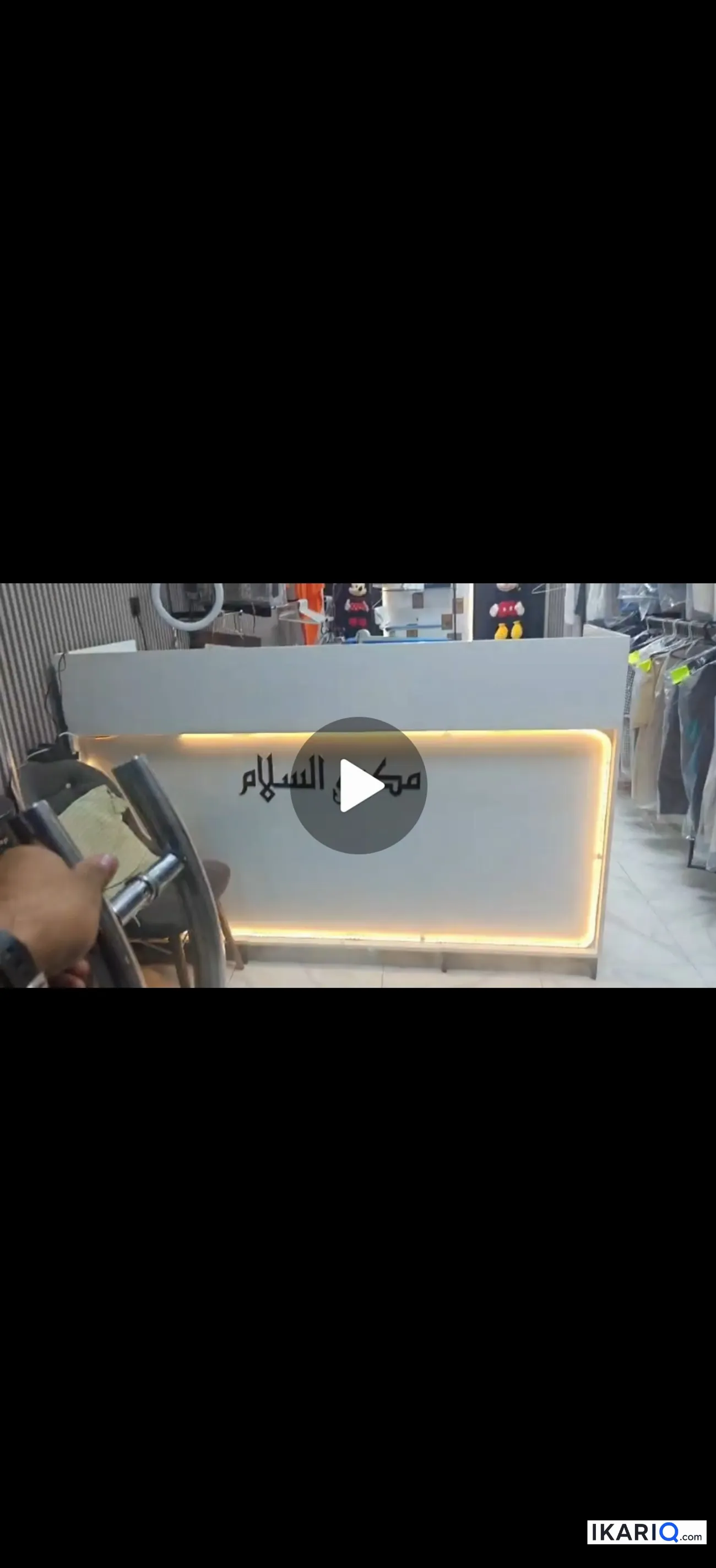 محل للبيع في 9 نيسان - 9,000,000 IQD