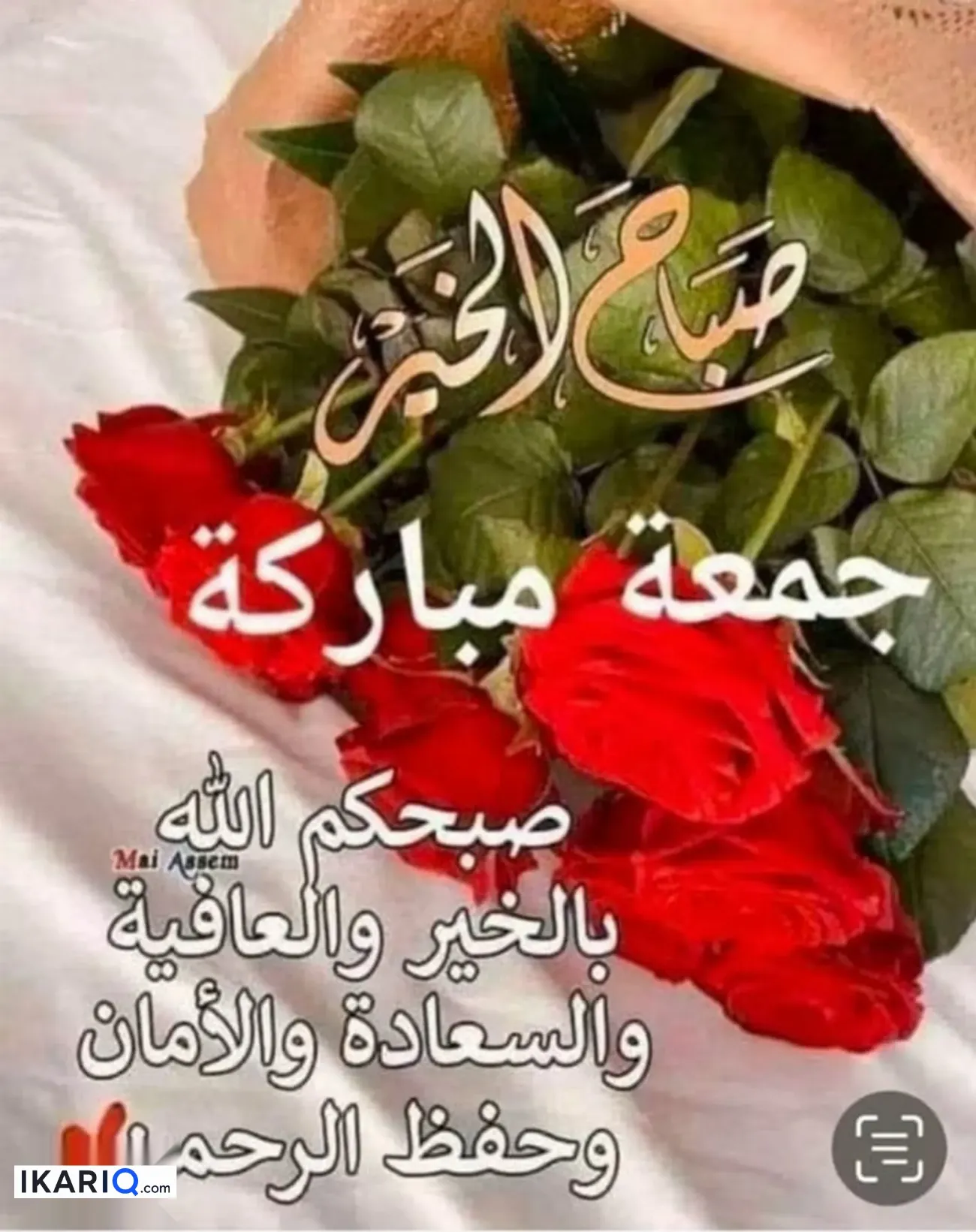 دار للبيع في حي الأحرار - 200 م² / 350,000,000 IQD — صورة 3