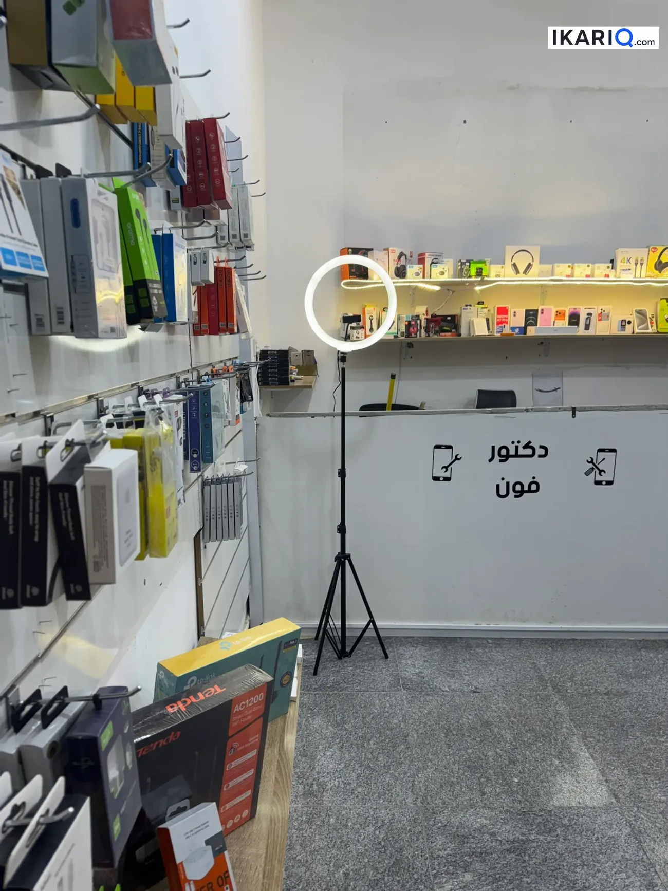 محل للبيع في الاساتذة - 4 م² / 6,000,000 IQD — صورة 4