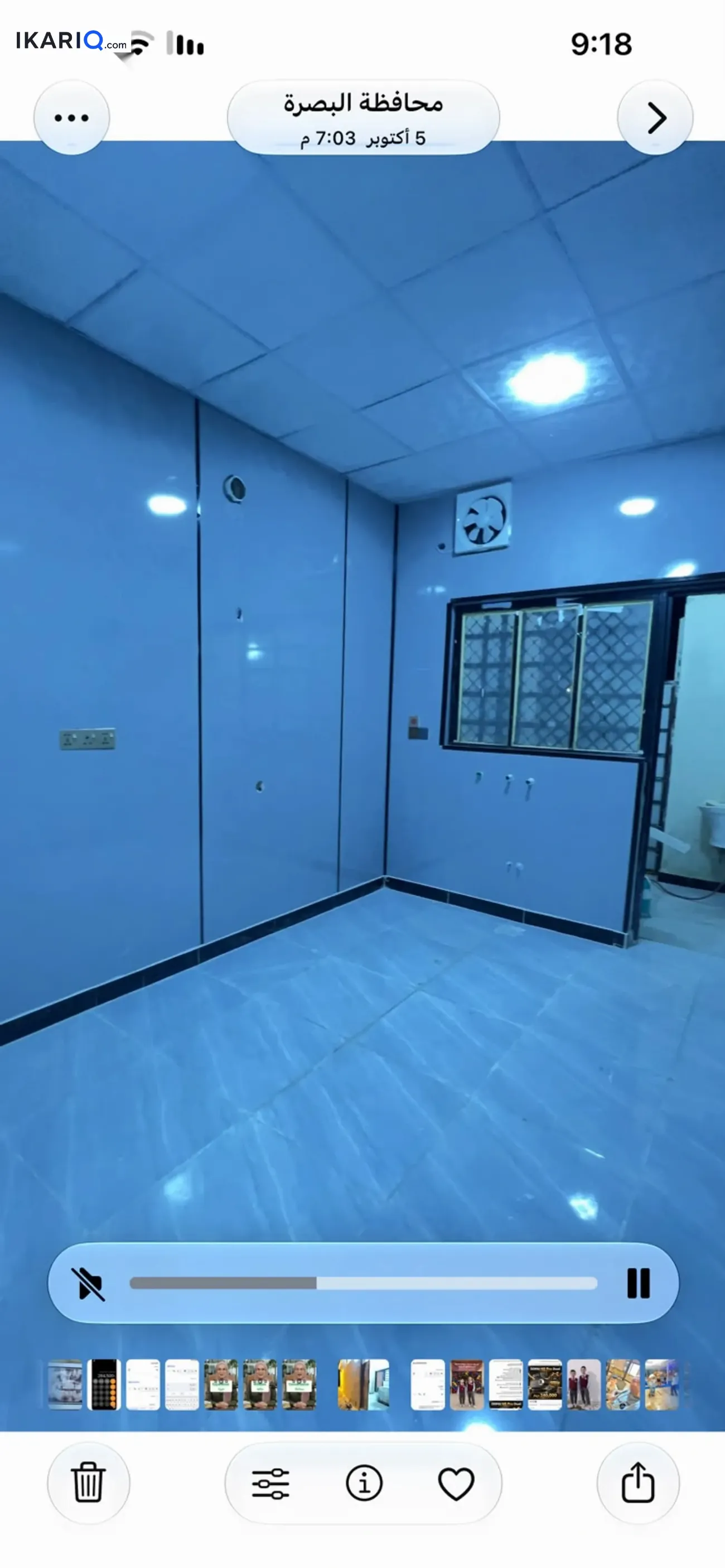 دار للإيجار في صناعية حمدان - 100 م² / 350,000 IQD — صورة 8