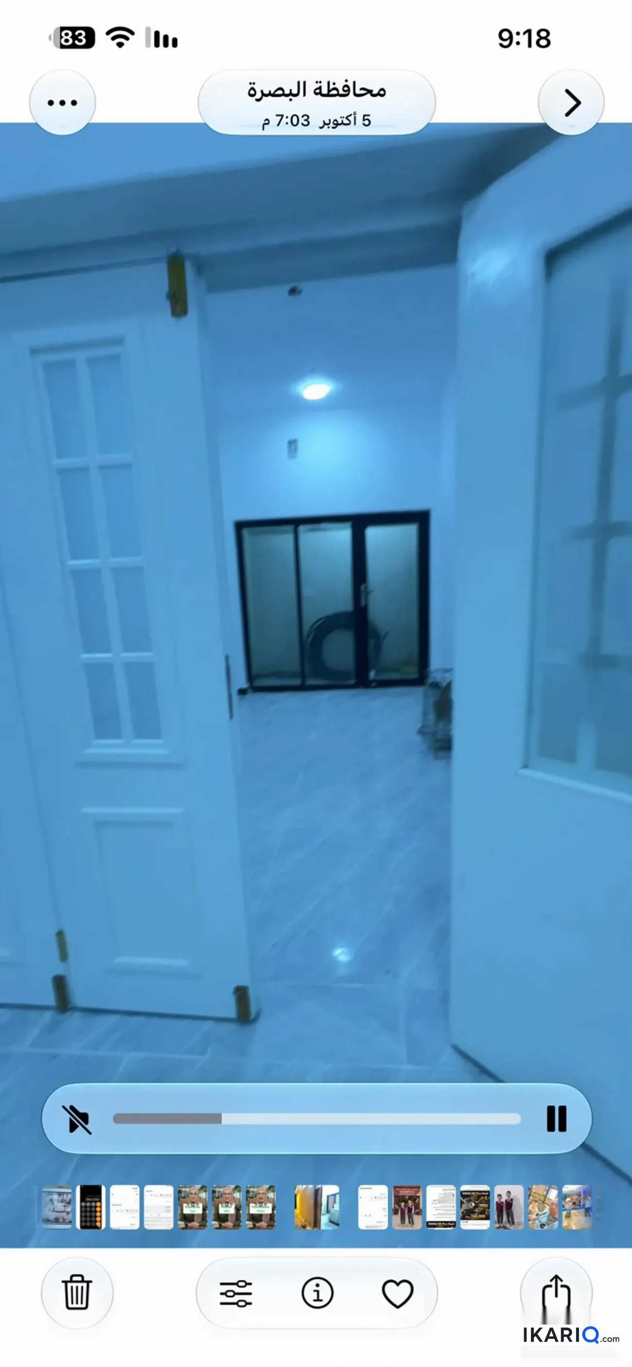 دار للإيجار في صناعية حمدان - 100 م² / 350,000 IQD — صورة 3