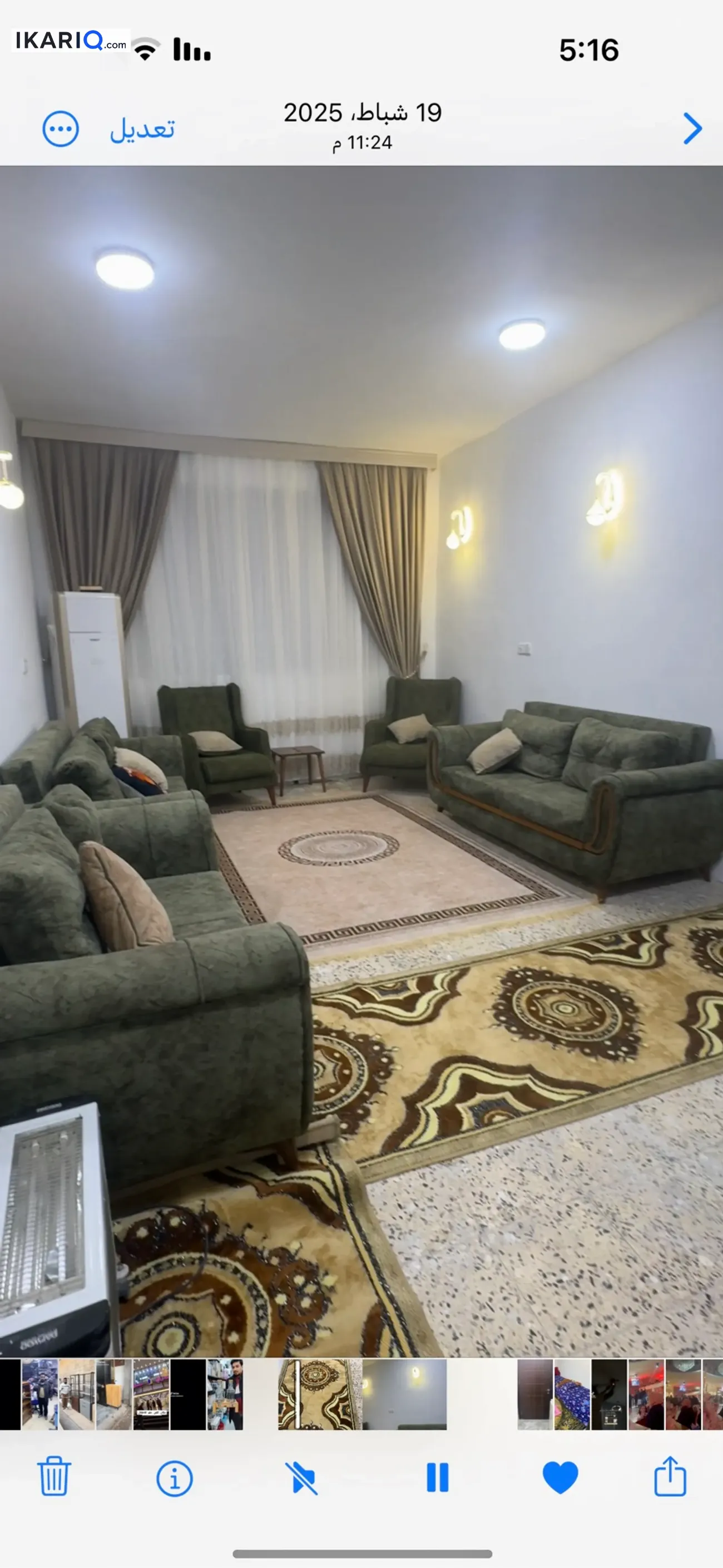 شقة للبيع في الحارثية - 95 م² / 140,000,000 IQD — صورة 3