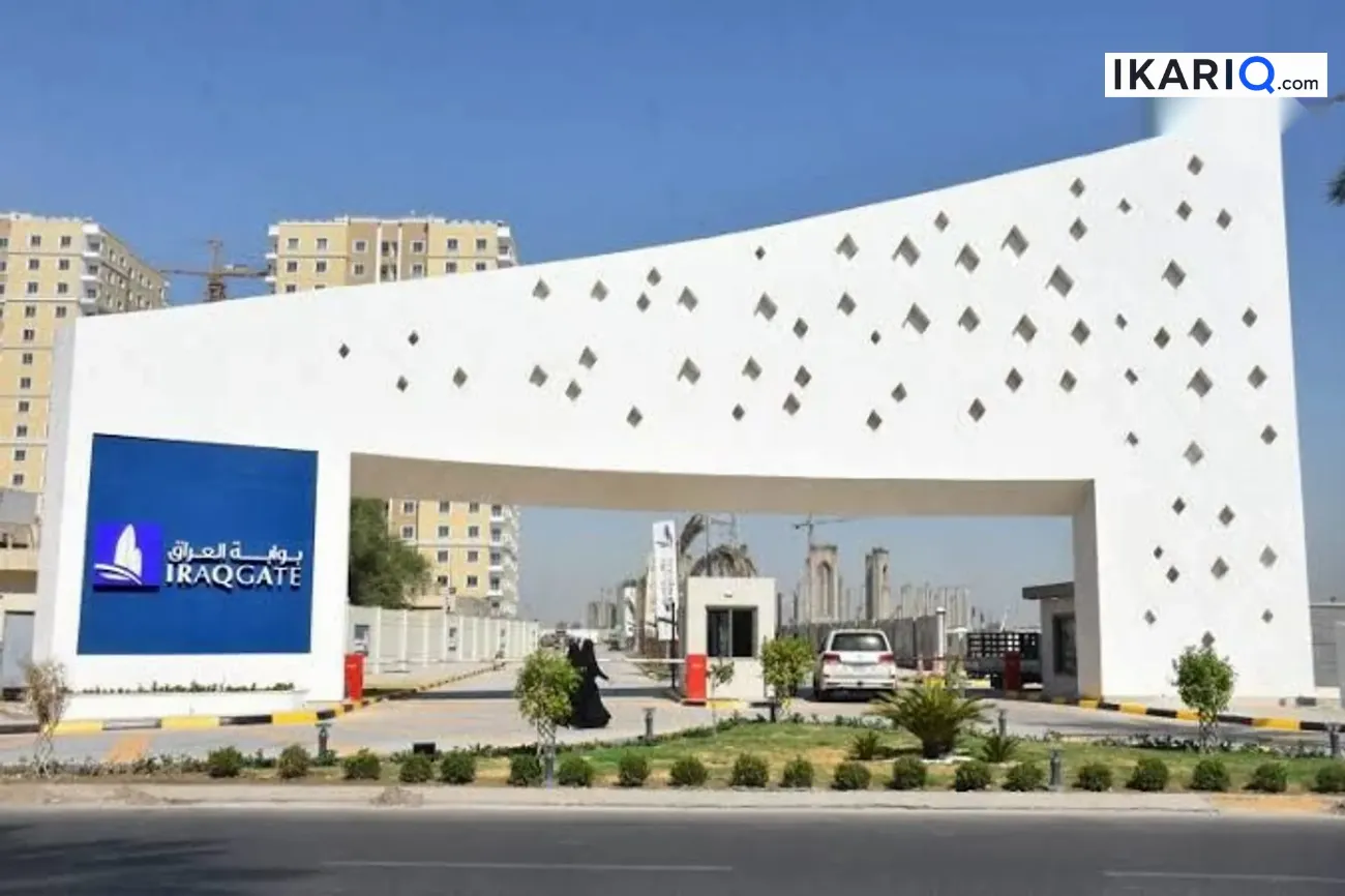 شقة للبيع في المنصور - 186 م² / 375,000,000 IQD — صورة 3