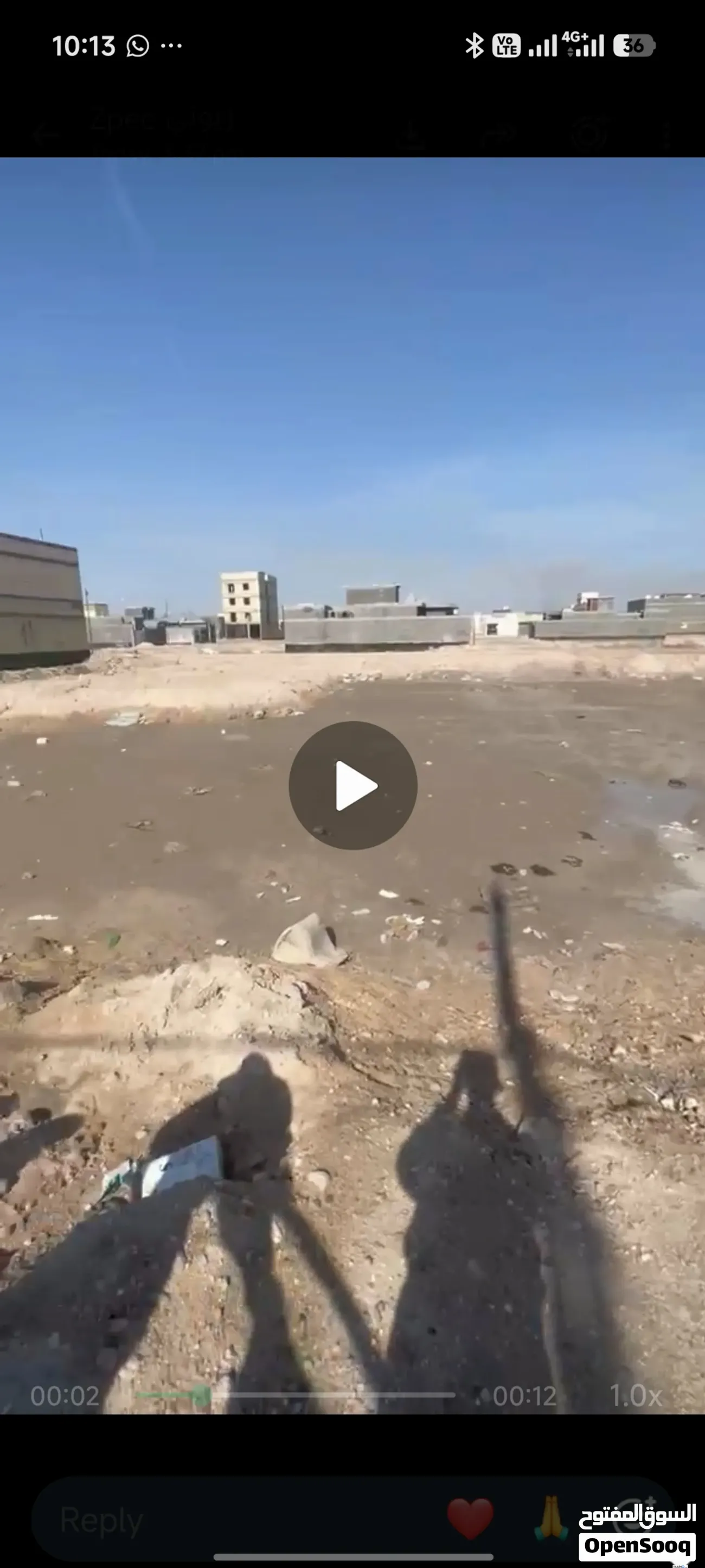 أرض للبيع في ياسين خريبط - 100 م² / 110,000,000 IQD — صورة 5