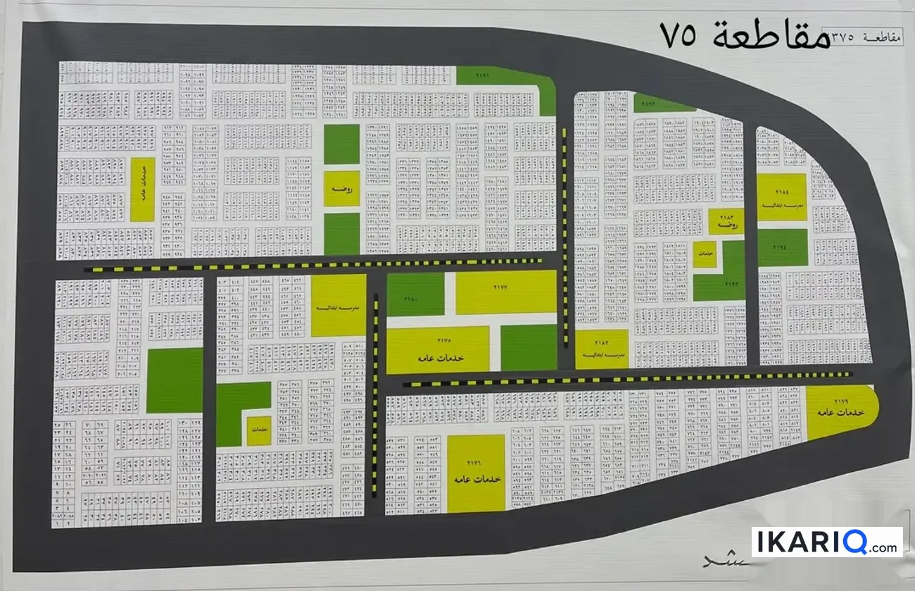 أرض للبيع في ياسين خريبط - 200 م² / 20,000,000 IQD