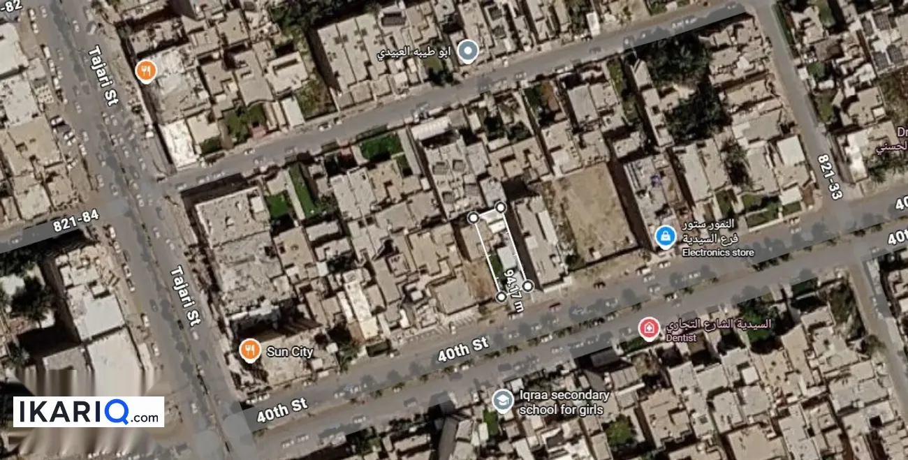 أرض للبيع في السيدية - 500 م² / 4,350,000,000 IQD