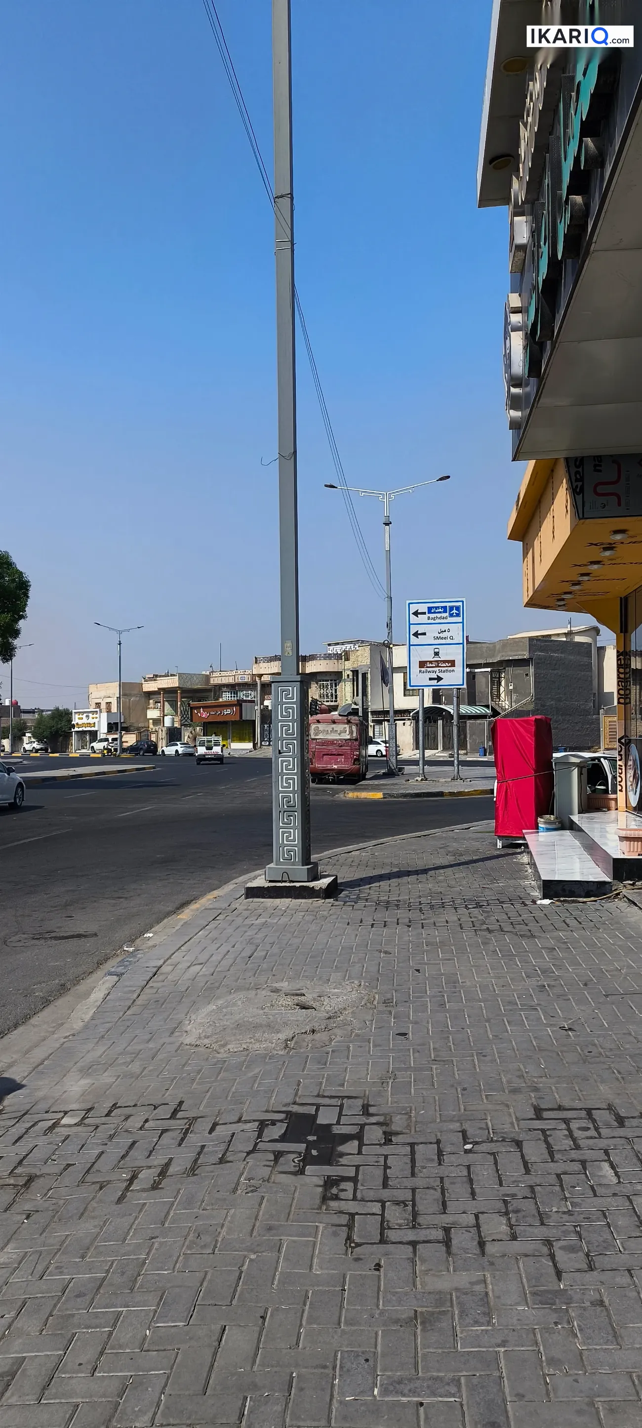 محل للإيجار في المعقل - 5 م² / 5,000 IQD