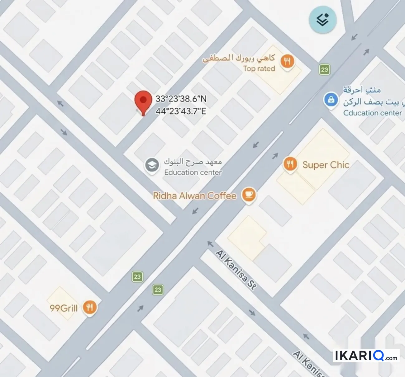دار للبيع في البنوك - 600 م² / 1,650,000,000 IQD — صورة 3