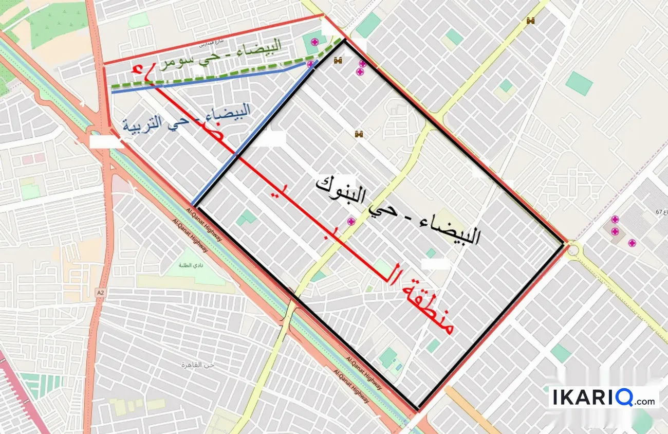 دار للبيع في البنوك - 600 م² / 1,650,000,000 IQD