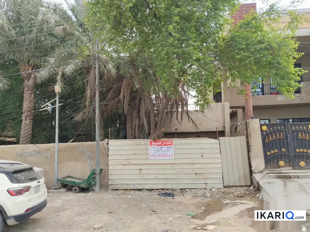دار للبيع في الشرطة الخامسة - 150 م² / 135,000,000 IQD — صورة 5