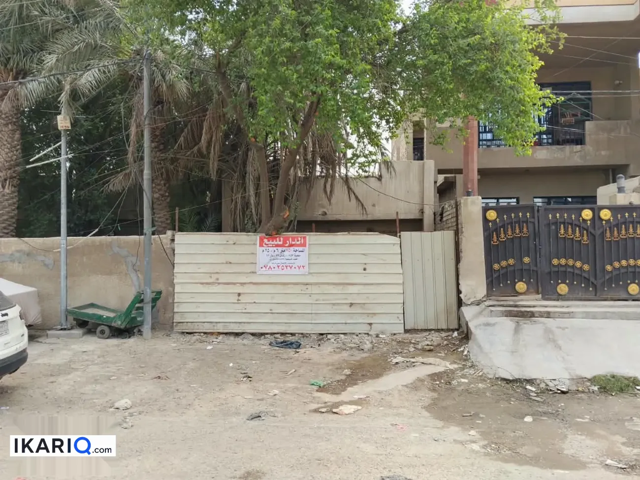 دار للبيع في الشرطة الخامسة - 150 م² / 135,000,000 IQD — صورة 2