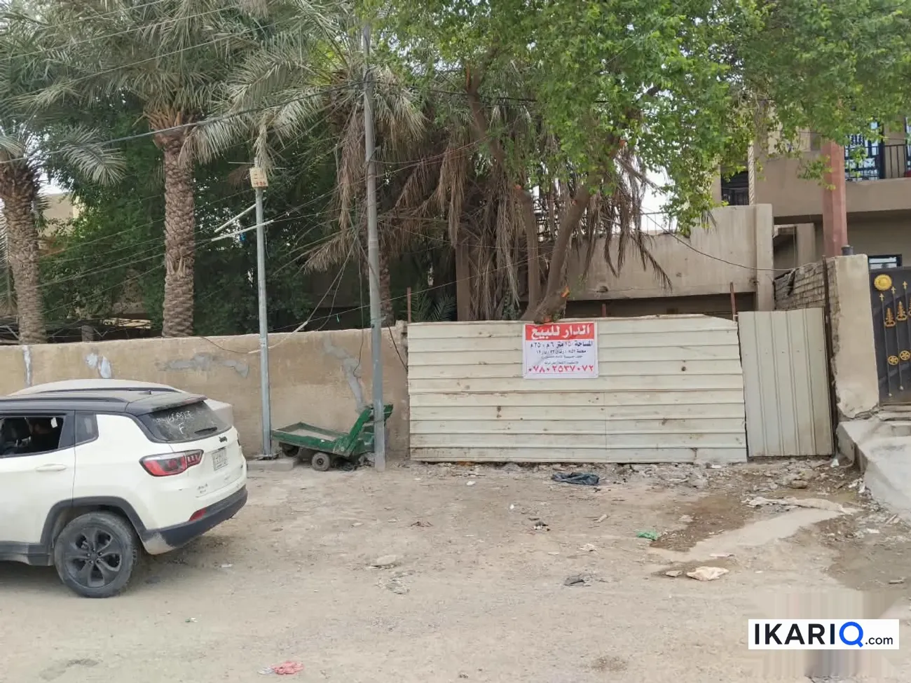 دار للبيع في الشرطة الخامسة - 150 م² / 135,000,000 IQD — صورة 3