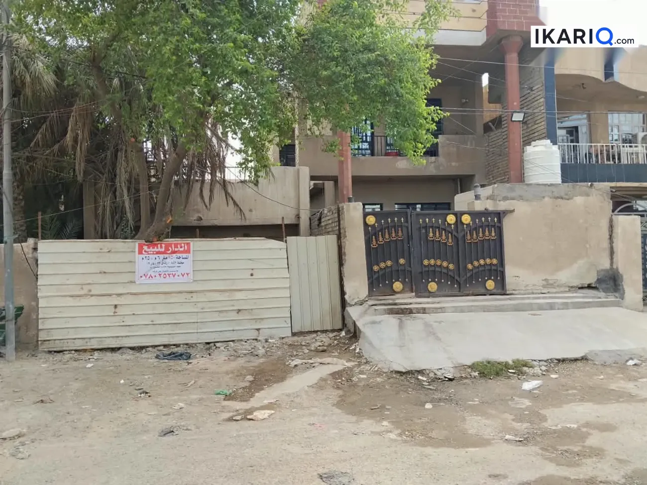 دار للبيع في الشرطة الخامسة - 150 م² / 135,000,000 IQD — صورة 4