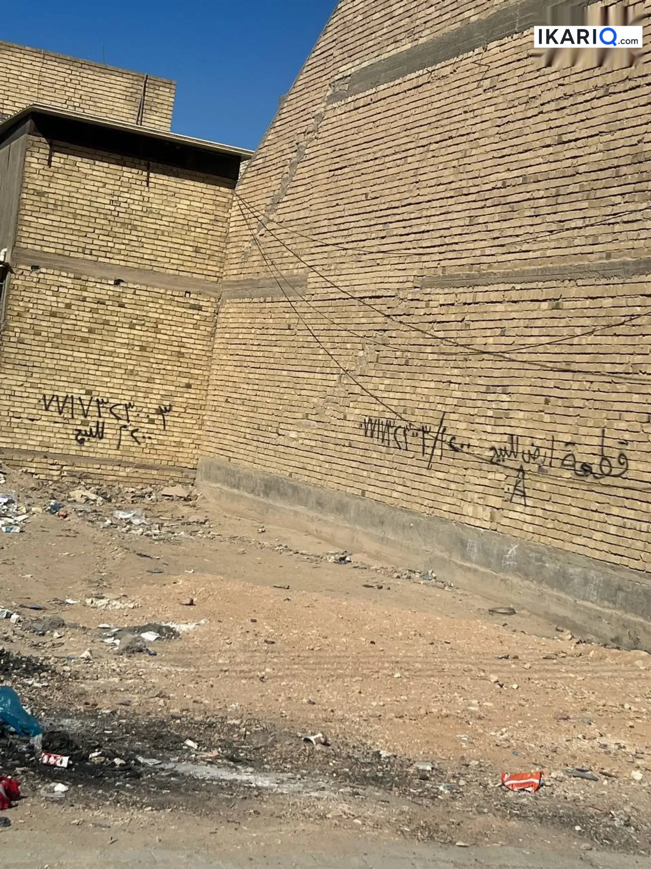 أرض للبيع في كربلاء - 200 م² / 2,500,000 IQD