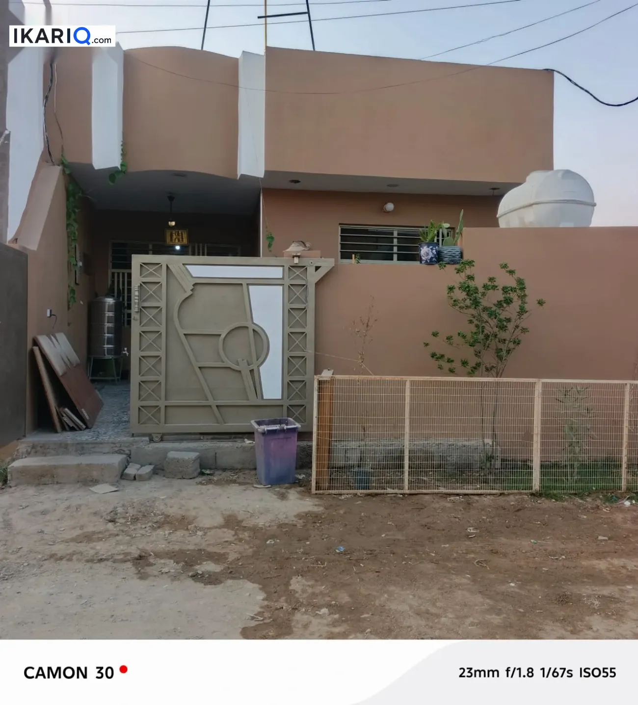 دار للبيع في بوب الشام - 150 م² / 120,000,000 IQD — صورة 6