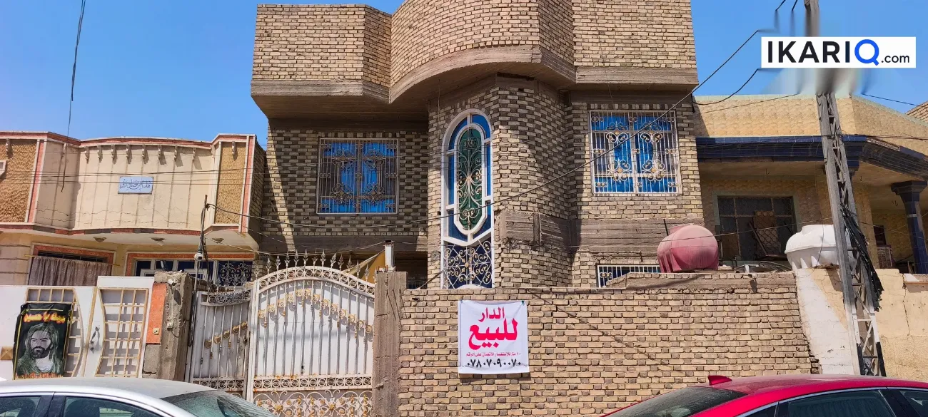 دار للبيع في حي 17 تموز - 200 م² / 435,000,000 IQD — صورة 2