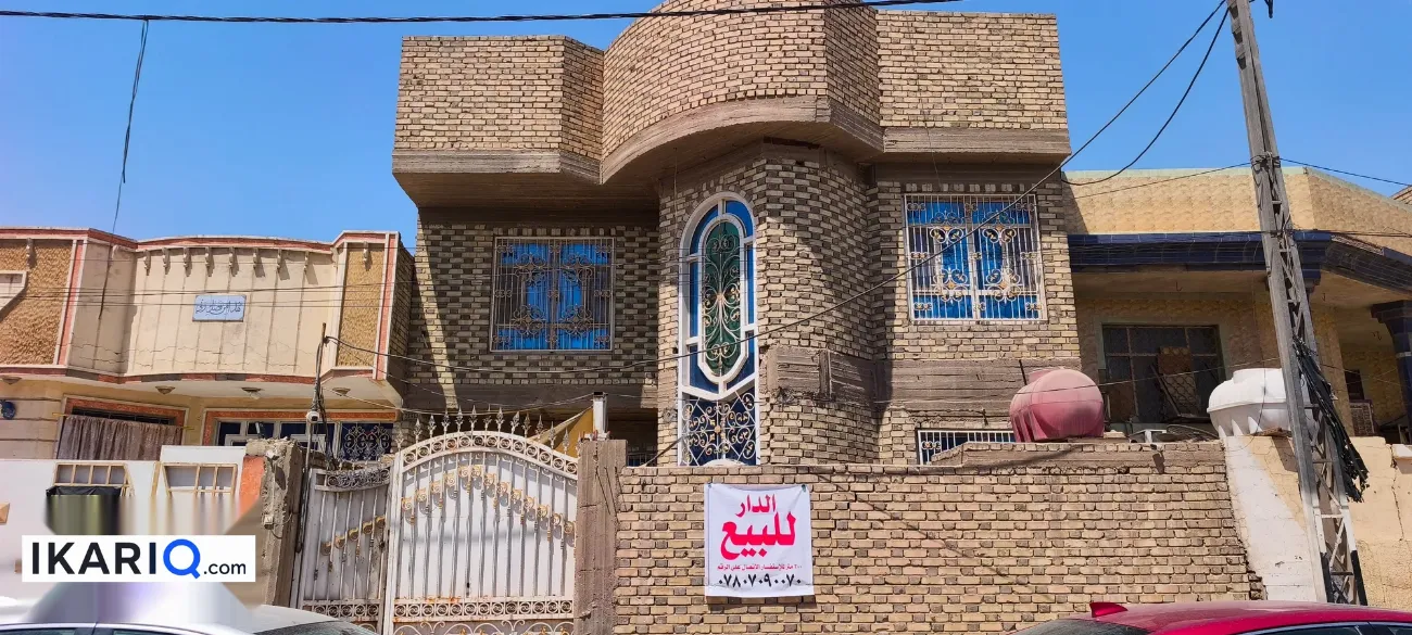 دار للبيع في حي 17 تموز - 200 م² / 435,000,000 IQD — صورة 3
