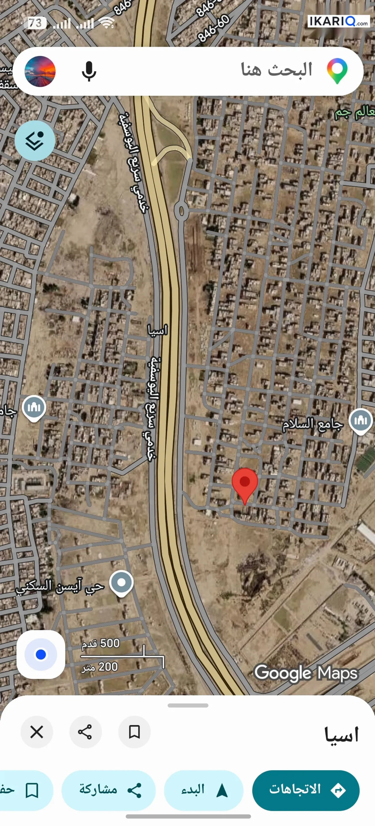 أرض للبيع في الدورة - 50 م² / 85,000,000 IQD — صورة 2