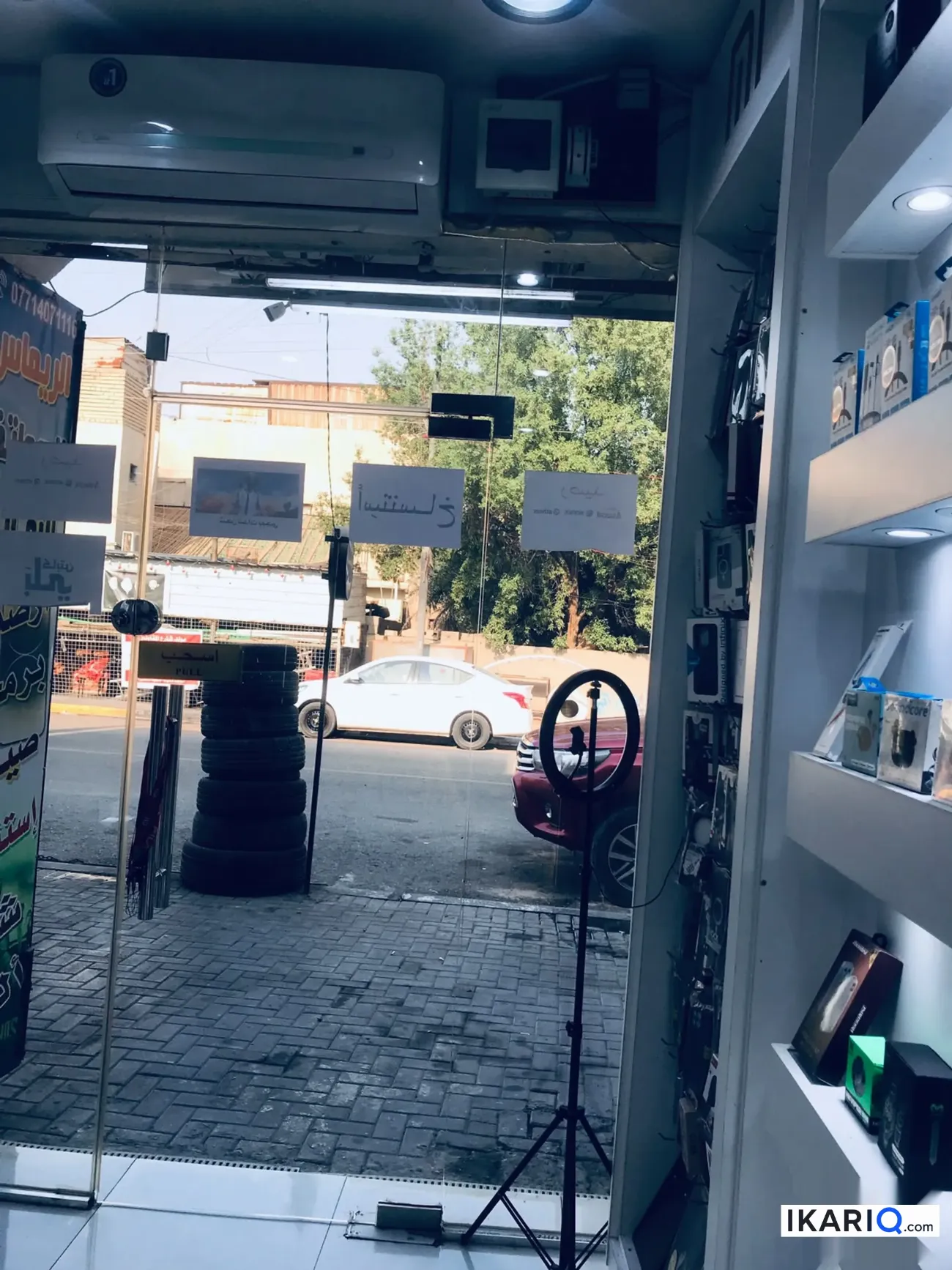 محل للإيجار في ابو مغيرة - 14,000,000 IQD — صورة 6