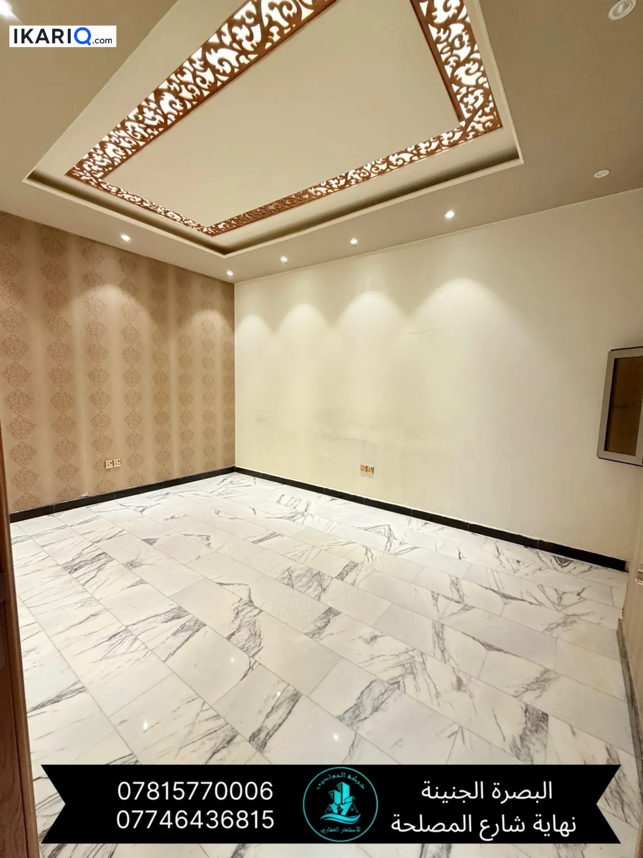 دار للإيجار في دور النفط - 100 م² / 1,200 IQD — صورة 6