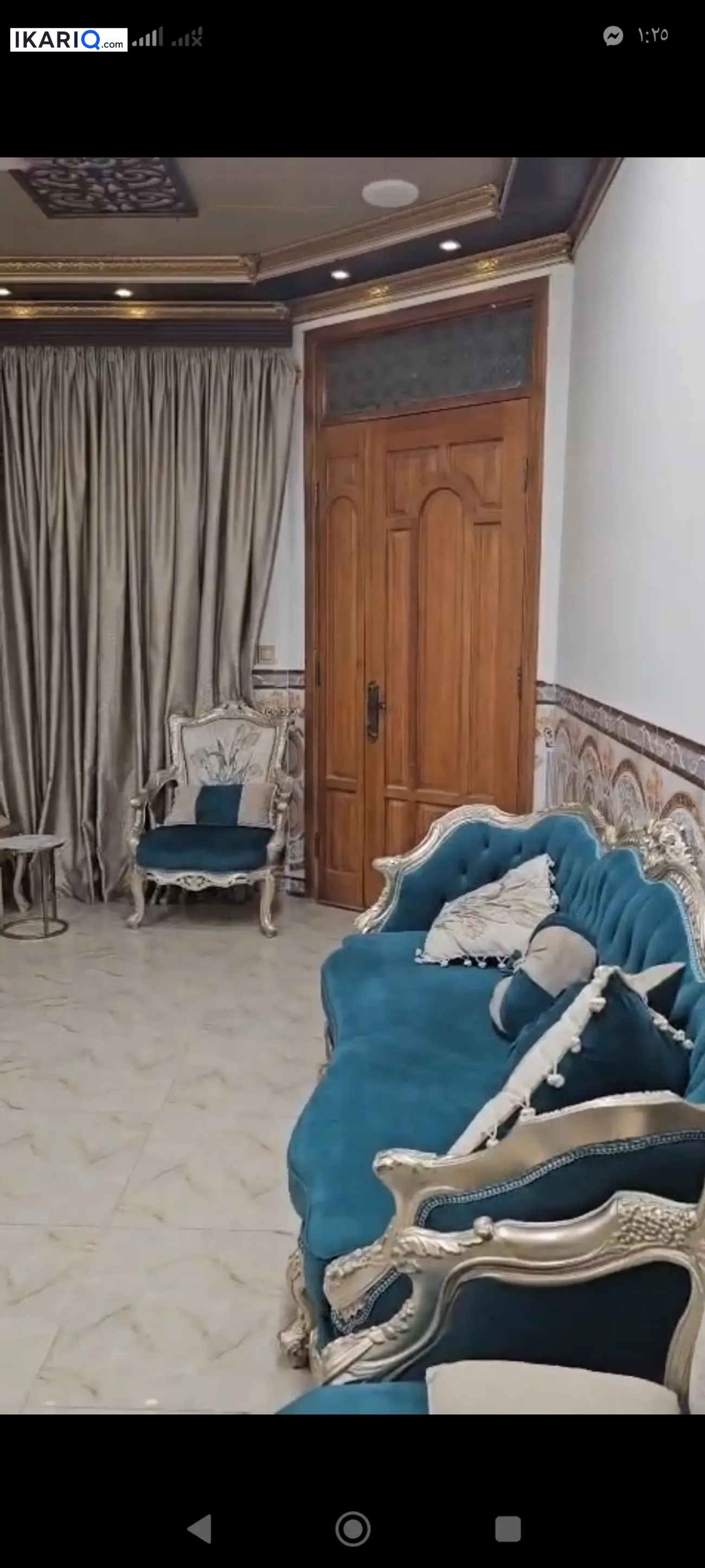 دار للبيع في اليوسفية - 155 م² / 190,000,000 IQD