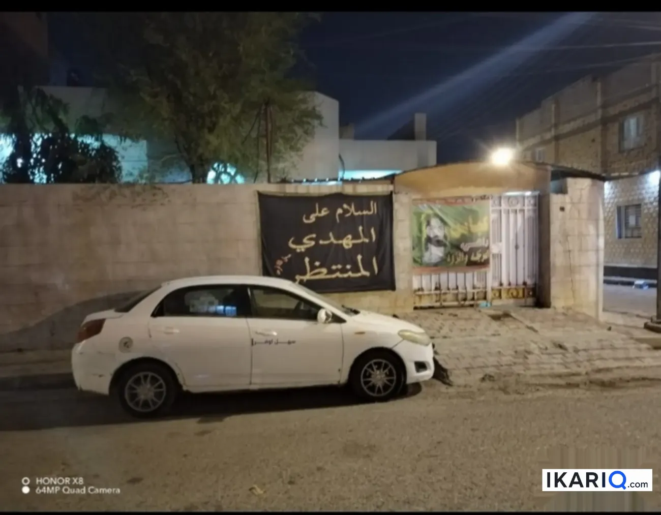 دار للبيع في حي الأصدقاء - 268 م² / 300,000,000 IQD — صورة 3