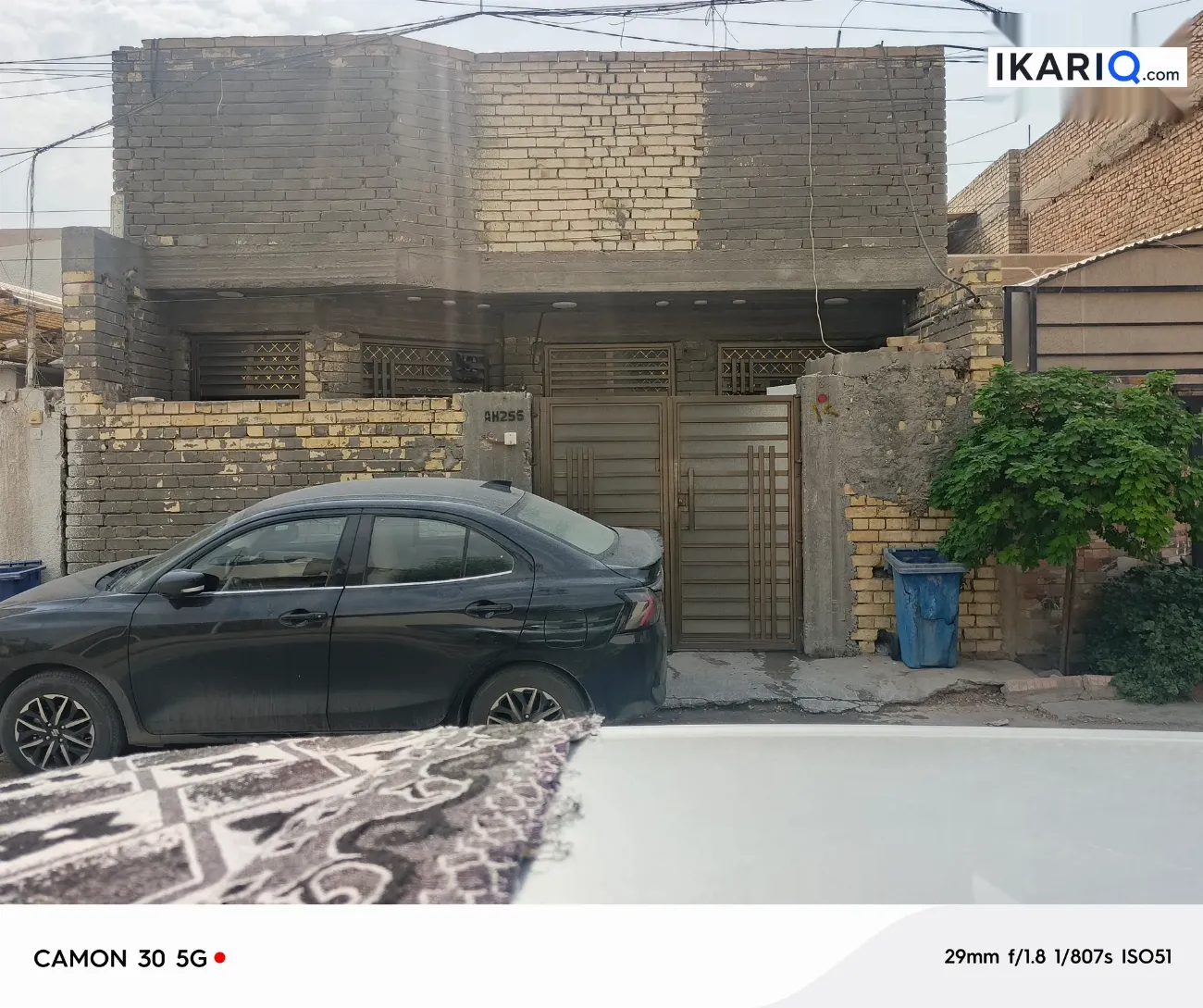 دار للبيع في الشرطة الخامسة - 106 م² / 170,000,000 IQD