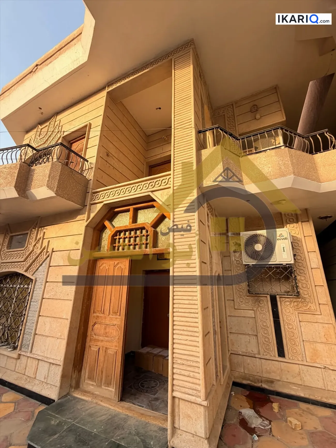 دار للبيع في الخضراء - 200 م² / 650,000,000 IQD