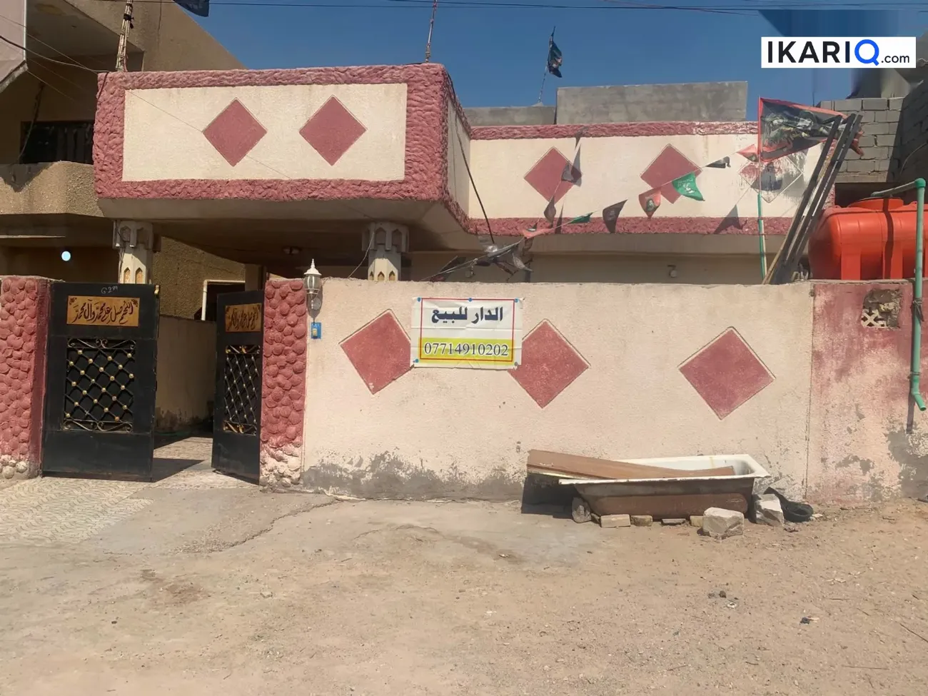 دار للبيع في الحكيمية - 200 م² / 400,000,000 IQD