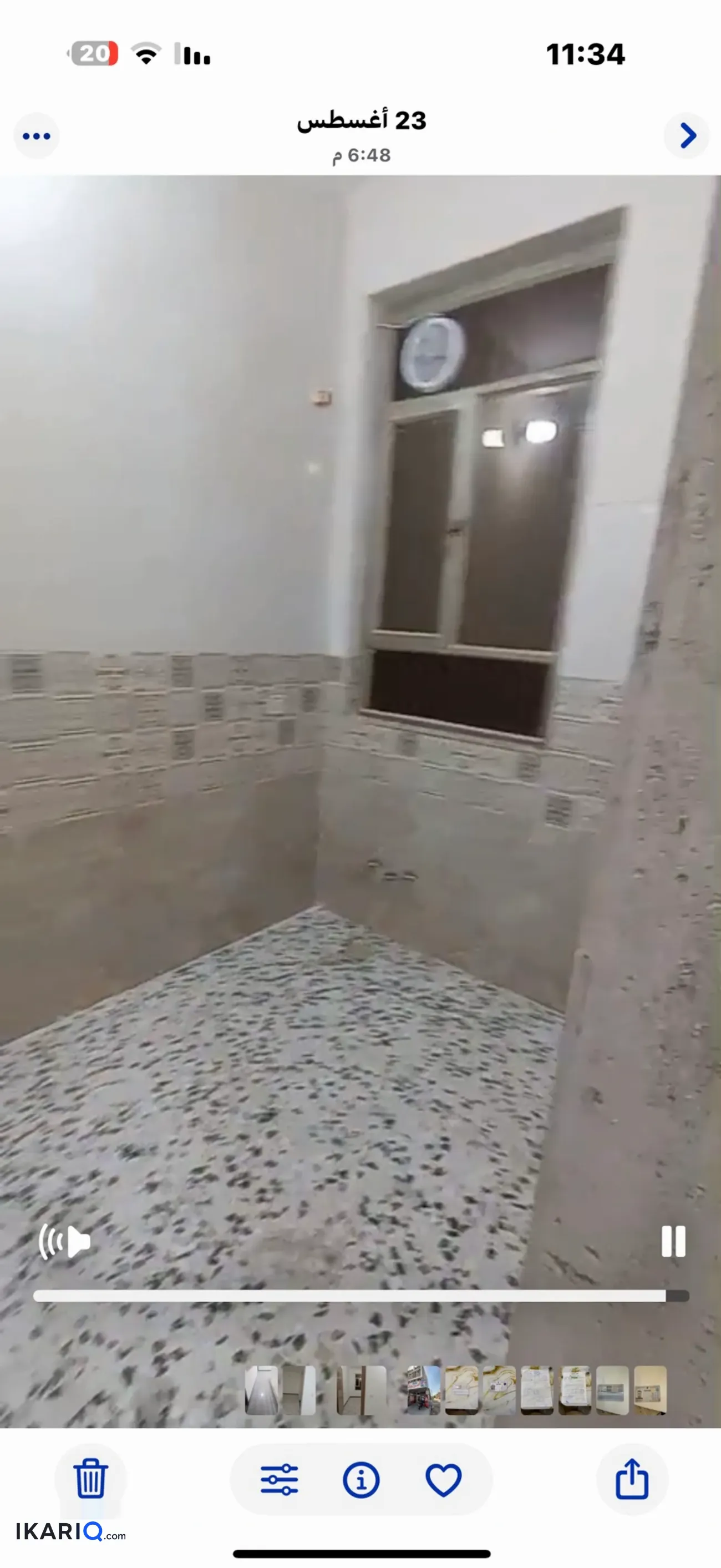 أرض للإيجار في الدورة - 70 م² / 350,000 IQD — صورة 9