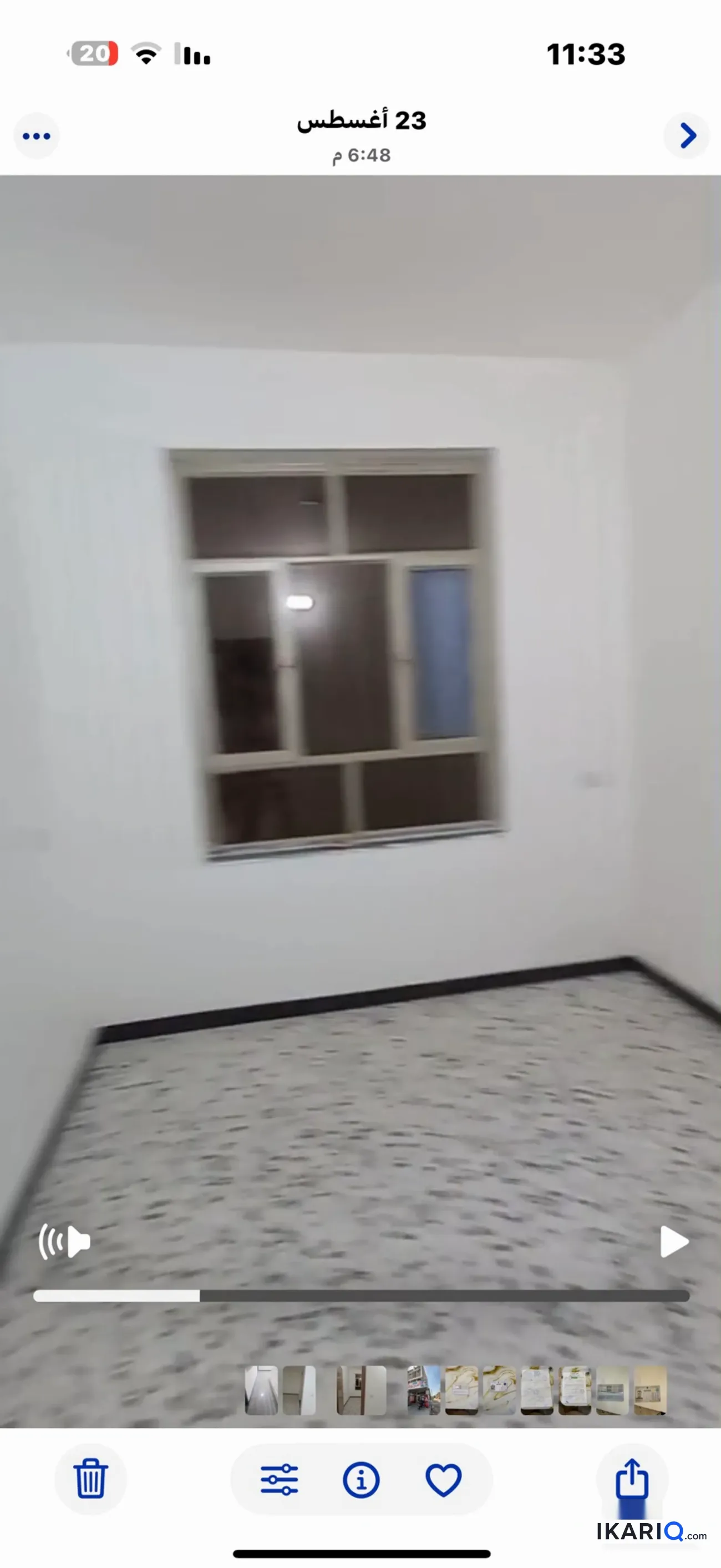 أرض للإيجار في الدورة - 70 م² / 350,000 IQD — صورة 2