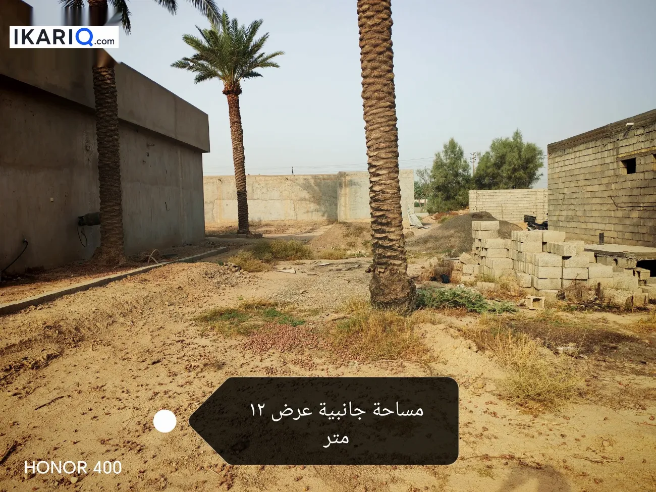 دار للبيع في بسماية - 215 م² / 250,000,000 IQD