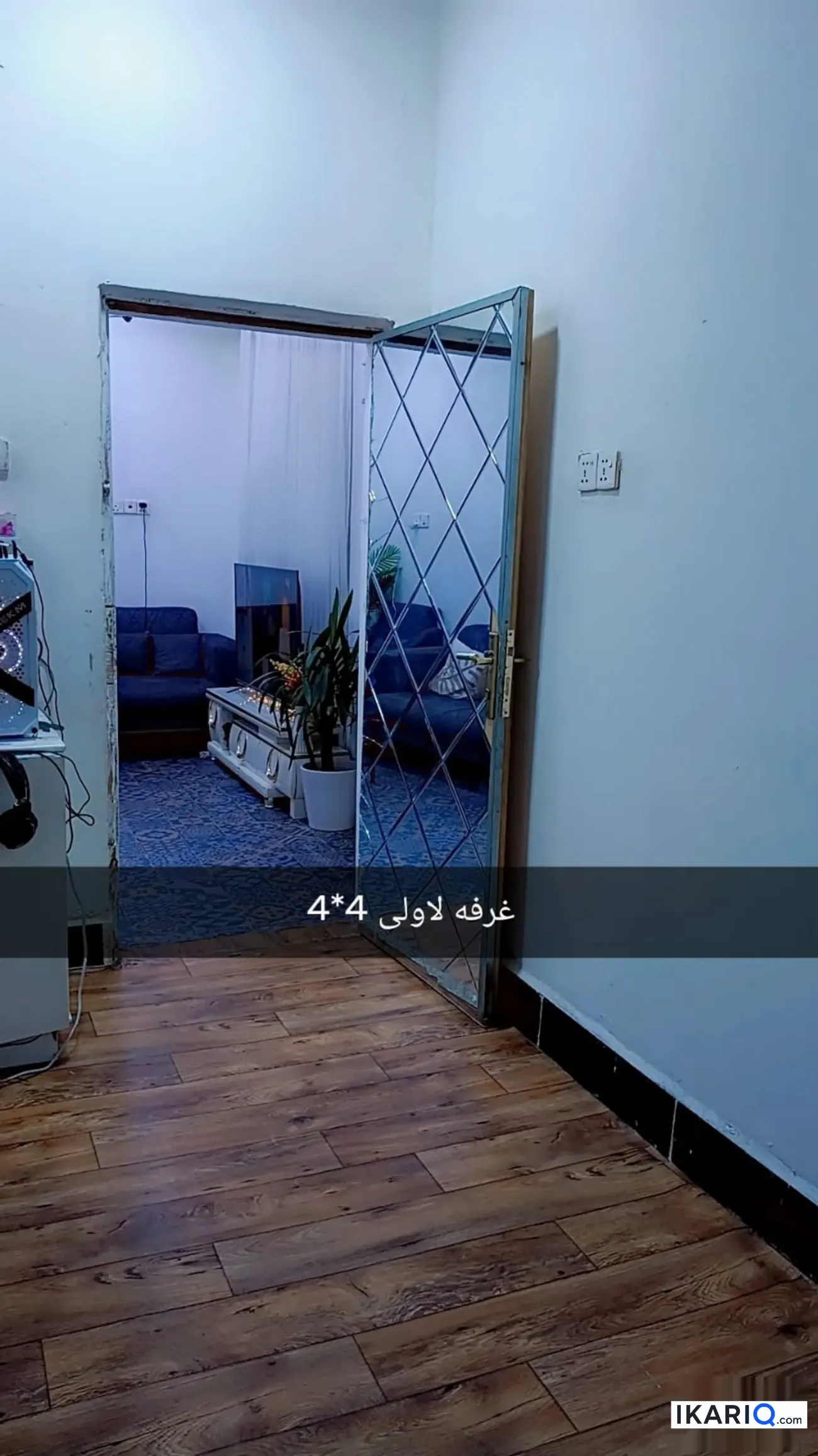 دار للبيع في المطيحة - 130 م² / 120,000,000 IQD — صورة 2